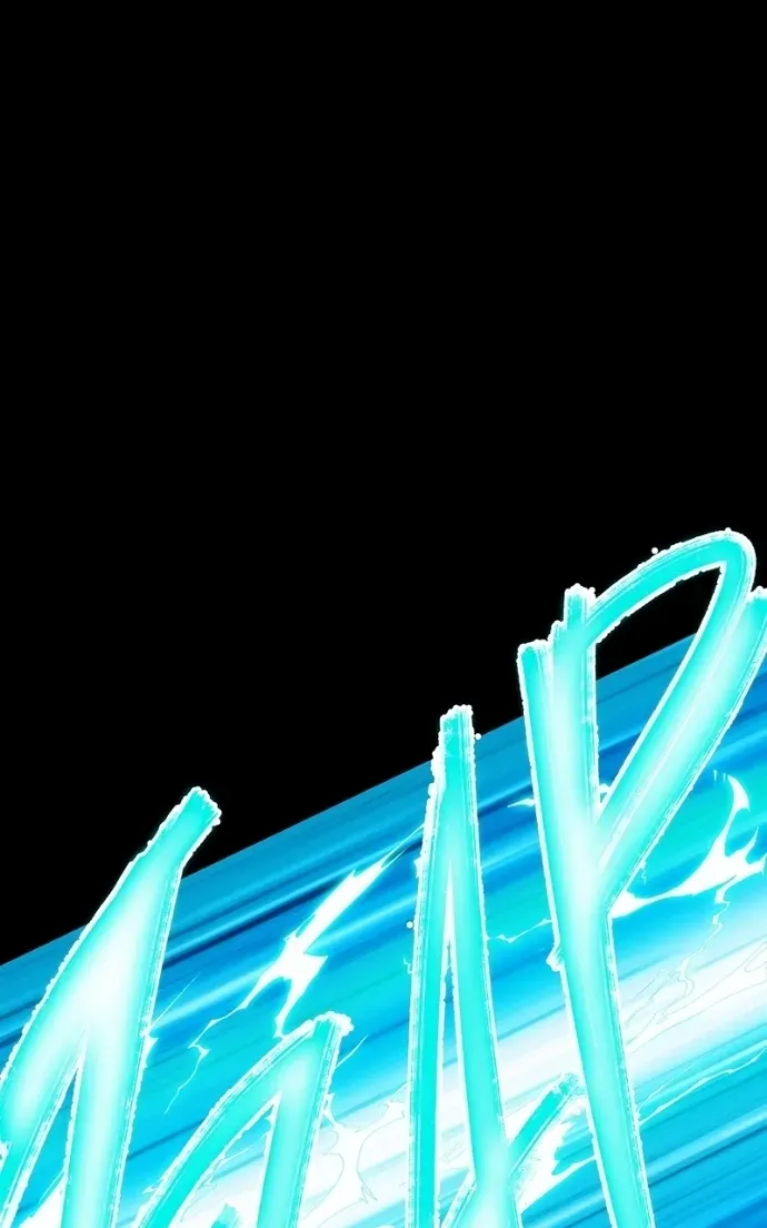 City of Zak Chapter 233 page 76 - 
