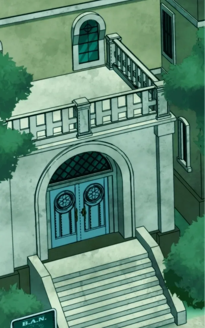 City of Zak Chapter 235 page 42 - 