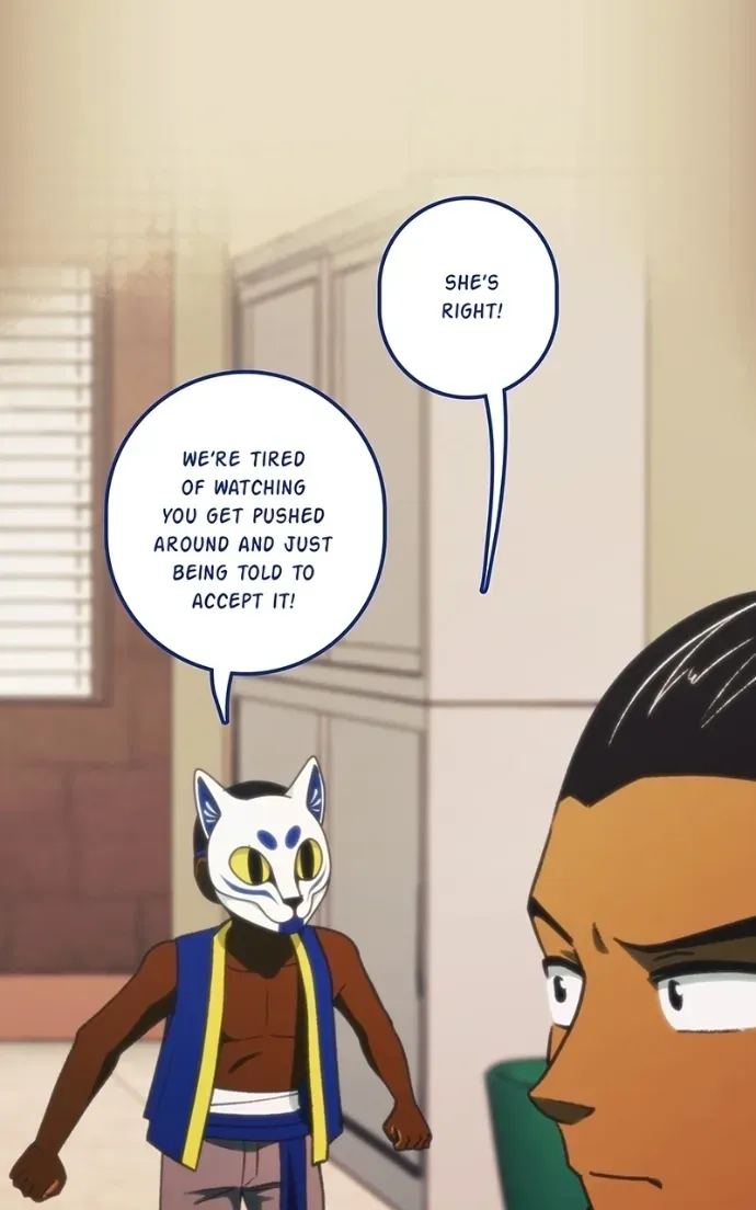 City of Zak Chapter 237 page 17 - 