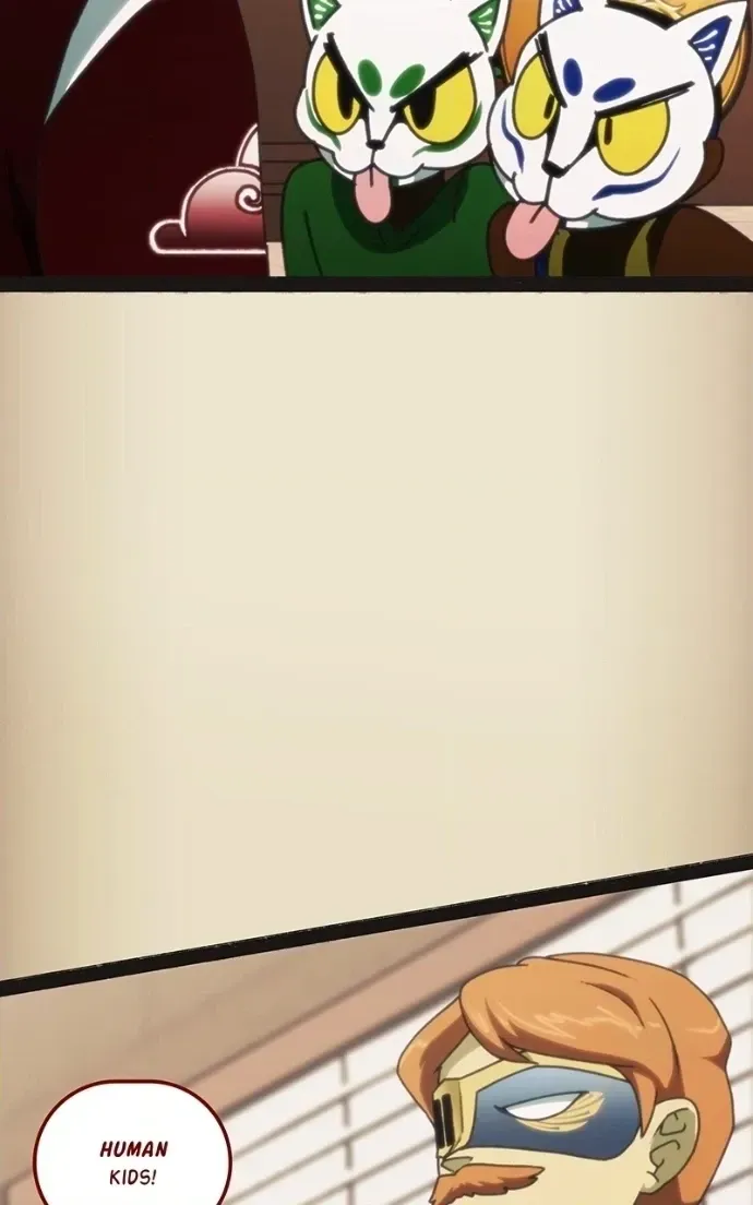 City of Zak Chapter 237 page 20 - 
