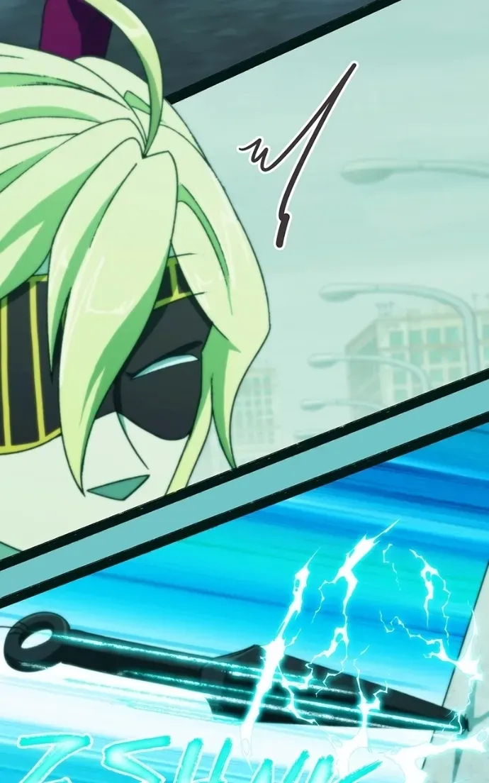 City of Zak Chapter 237 page 39 - 