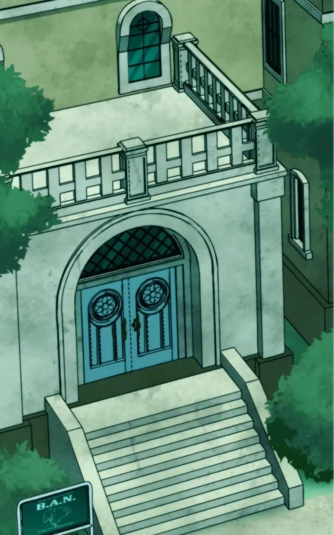 City of Zak Chapter 237 page 5 - 