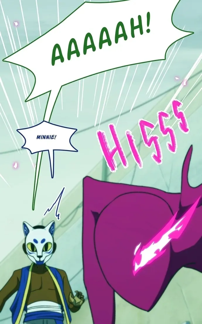 City of Zak Chapter 237 page 57 - 