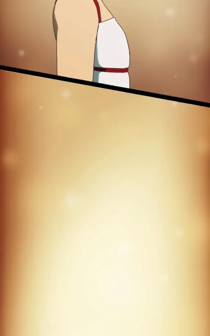 City of Zak Chapter 238 page 63 - 