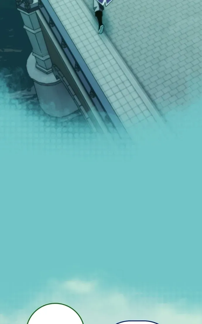 City of Zak Chapter 239 page 17 - 