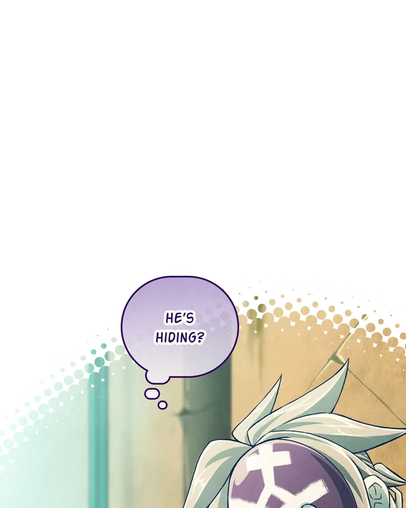 City of Zak Chapter 33 page 13 - 