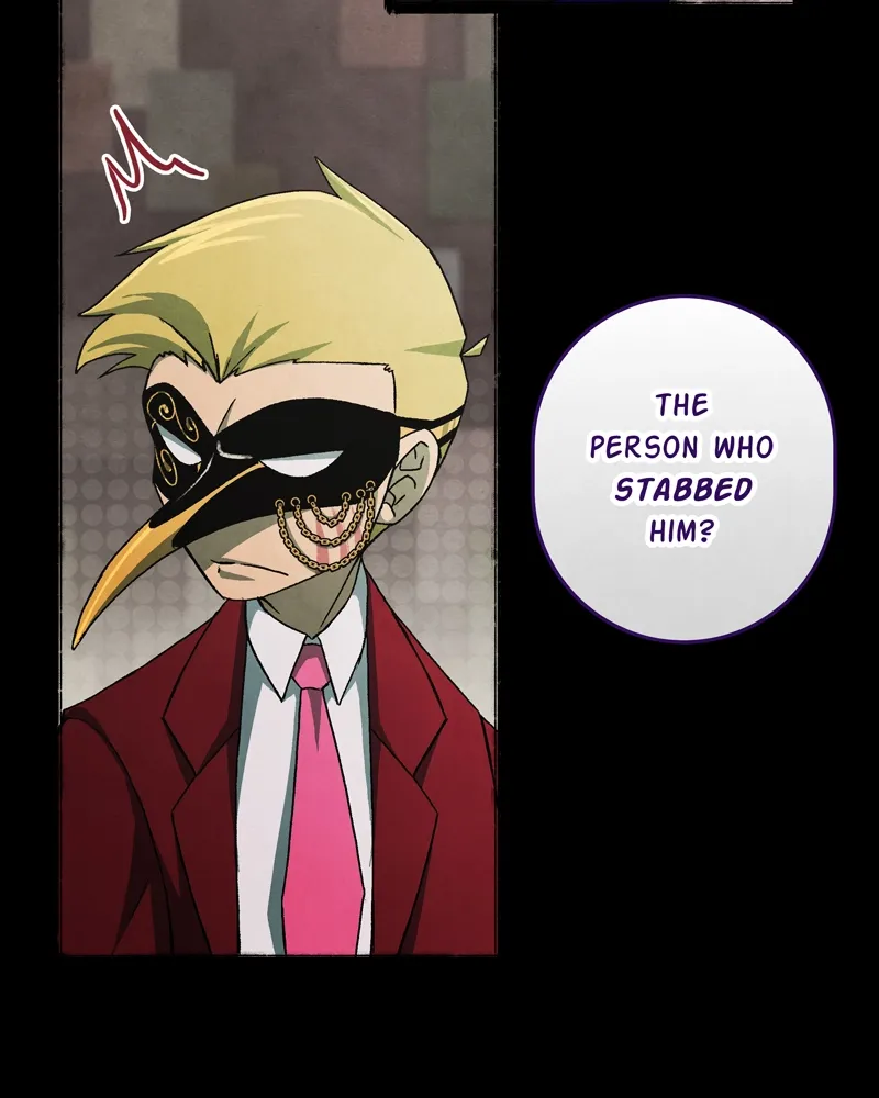 City of Zak Chapter 33 page 81 - 