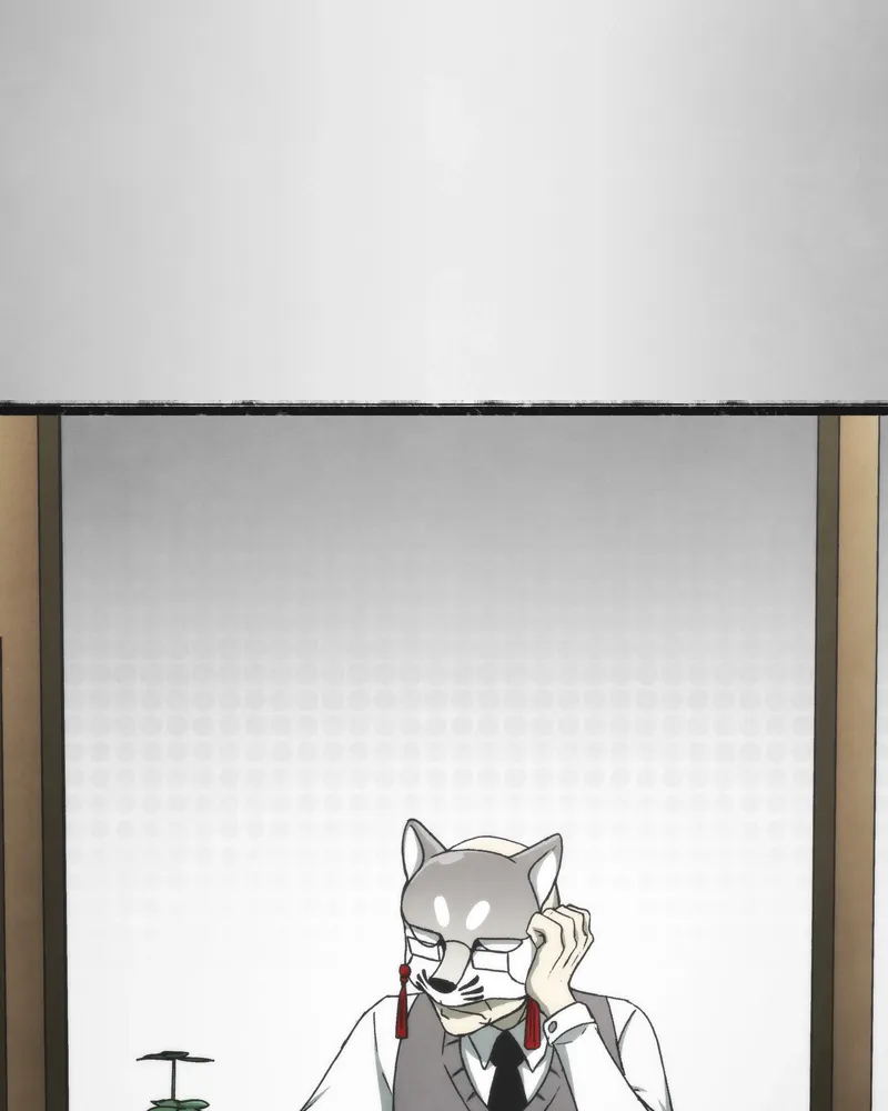City of Zak Chapter 40 page 76 - 