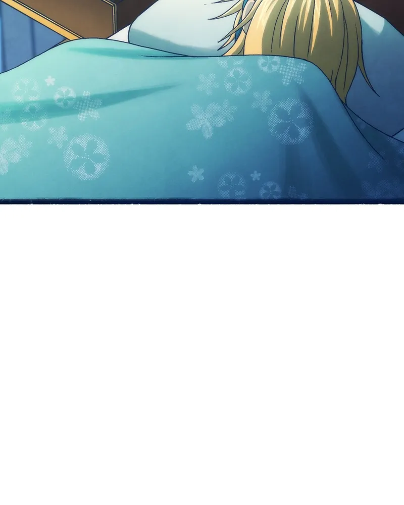 City of Zak Chapter 41 page 4 - 