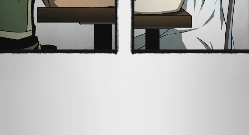 City of Zak Chapter 41 page 94 - 