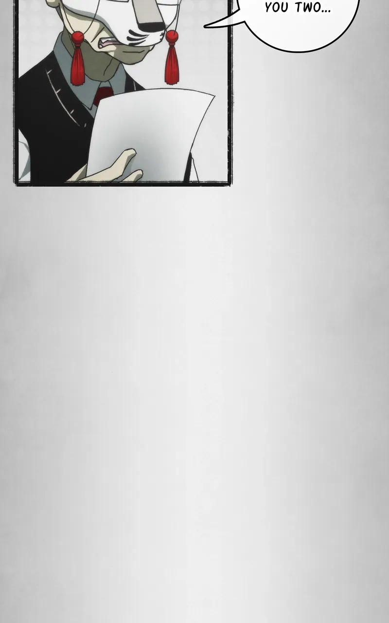City of Zak Chapter 42 page 21 - 