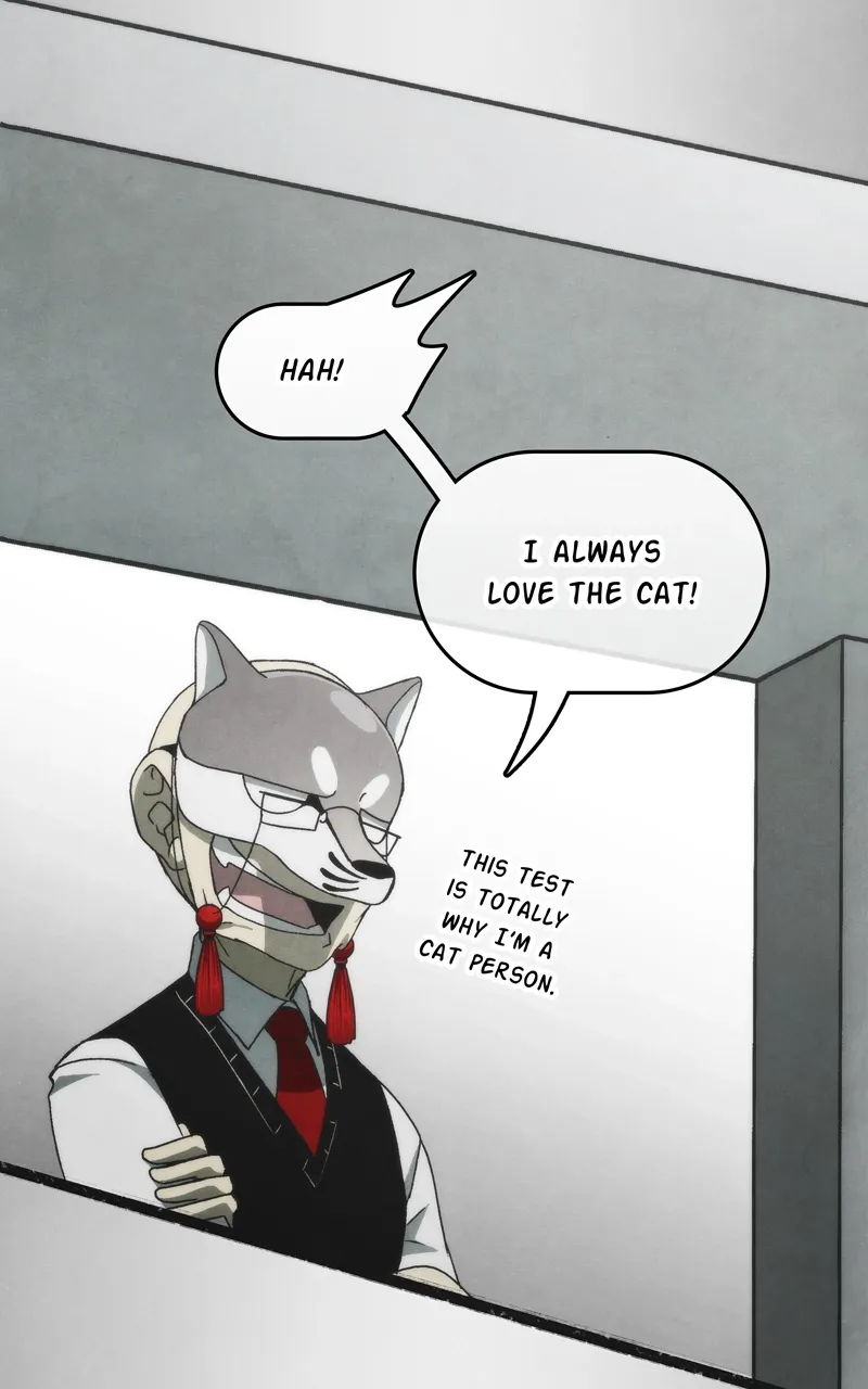City of Zak Chapter 44 page 17 - 