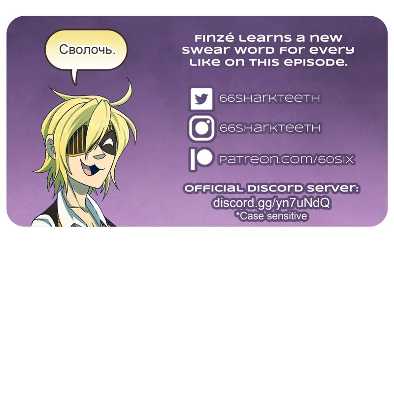 City of Zak Chapter 45 page 121 - 