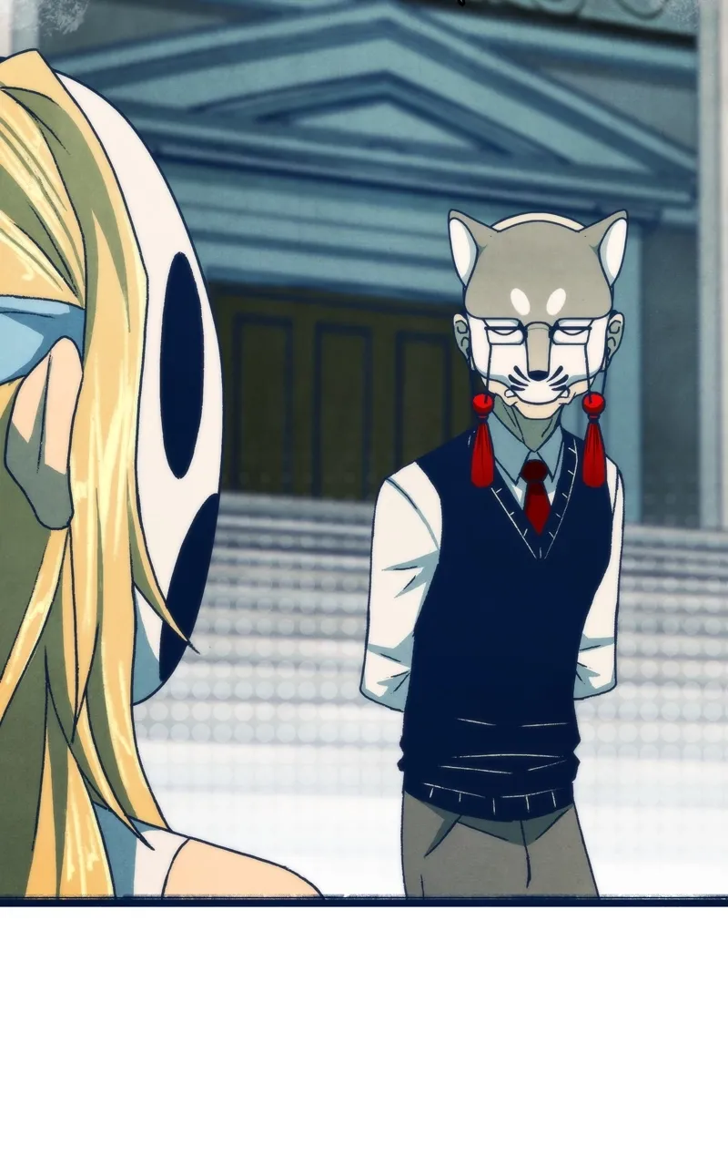 City of Zak Chapter 45 page 79 - 