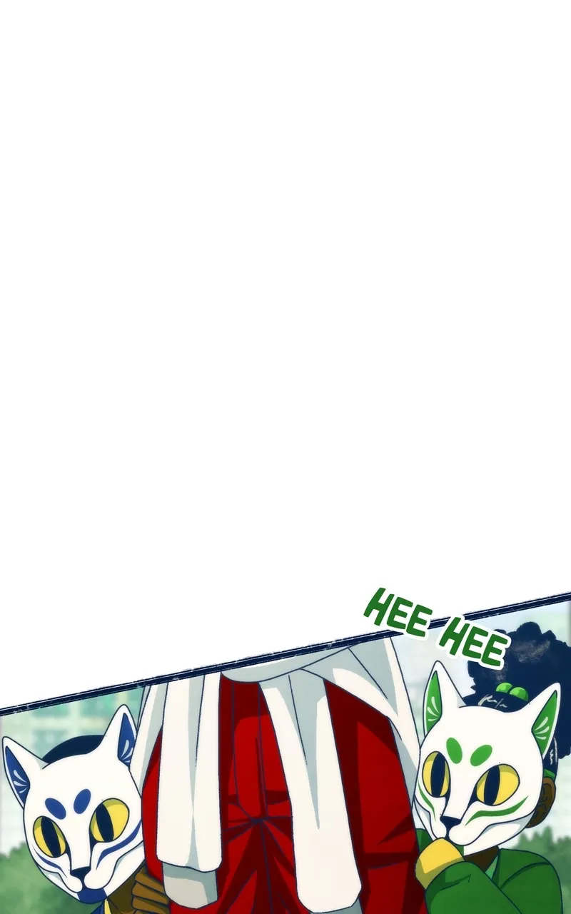 City of Zak Chapter 45 page 86 - 