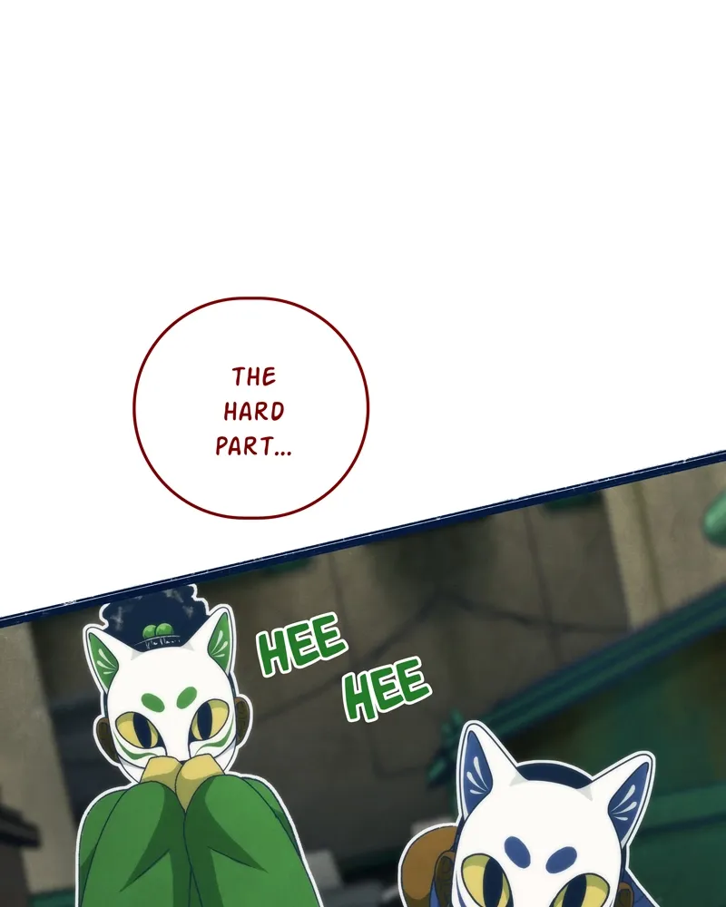 City of Zak Chapter 46 page 86 - 