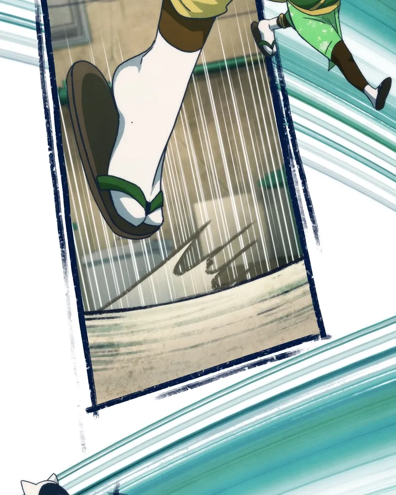 City of Zak Chapter 46 page 88 - 
