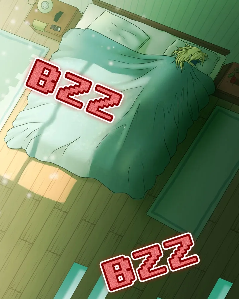 City of Zak Chapter 6 page 2 - 