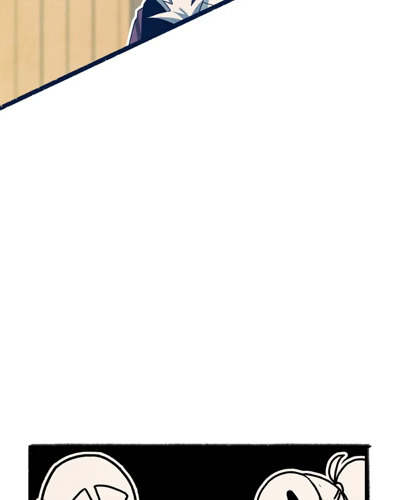 City of Zak Chapter 9 page 3 - 
