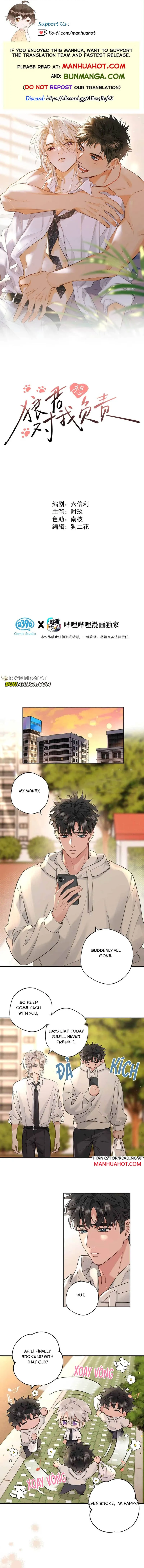 Claimed By A Wolf Chapter 31 page 1 - 
