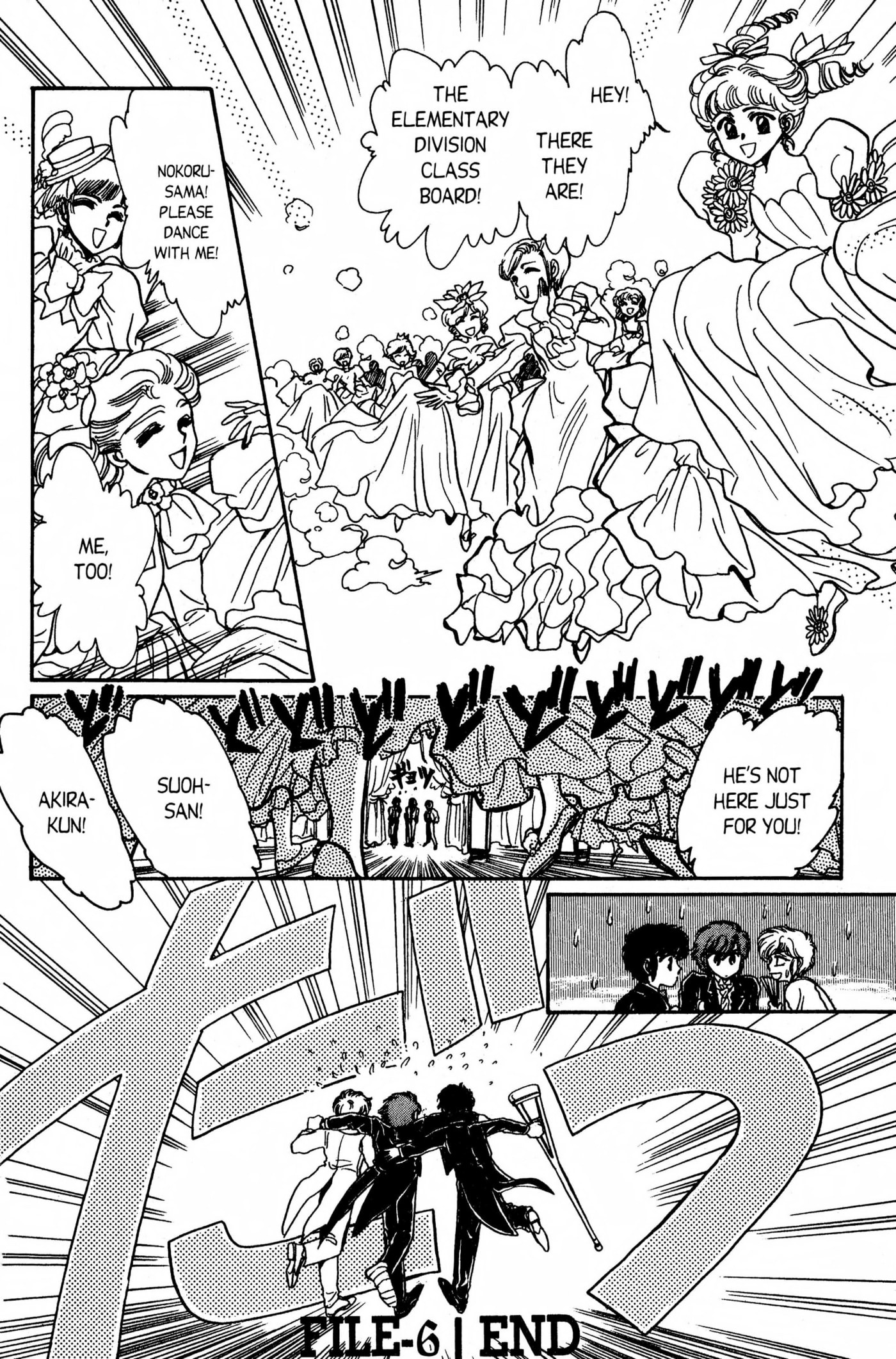 Clamp School Detectives Chapter 0 page 104 - 