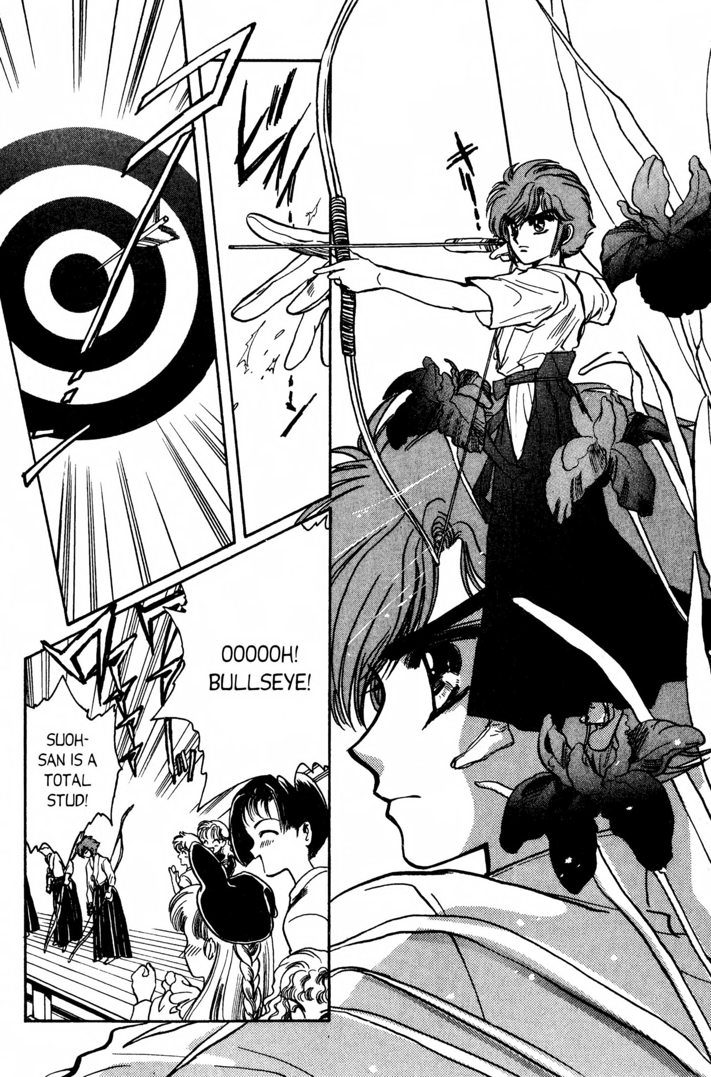 Clamp School Detectives Chapter 0 page 108 - 