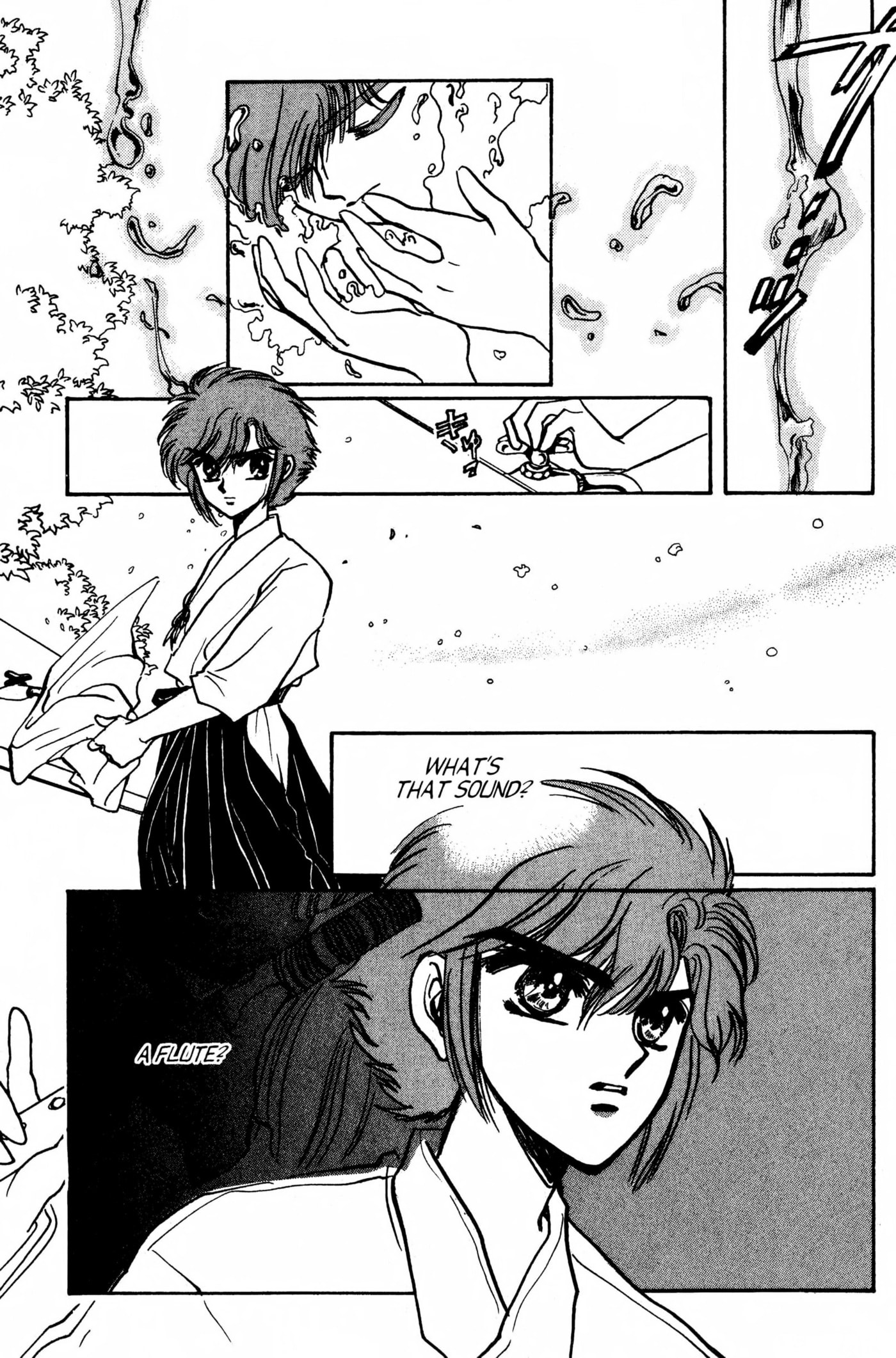 Clamp School Detectives Chapter 0 page 109 - 