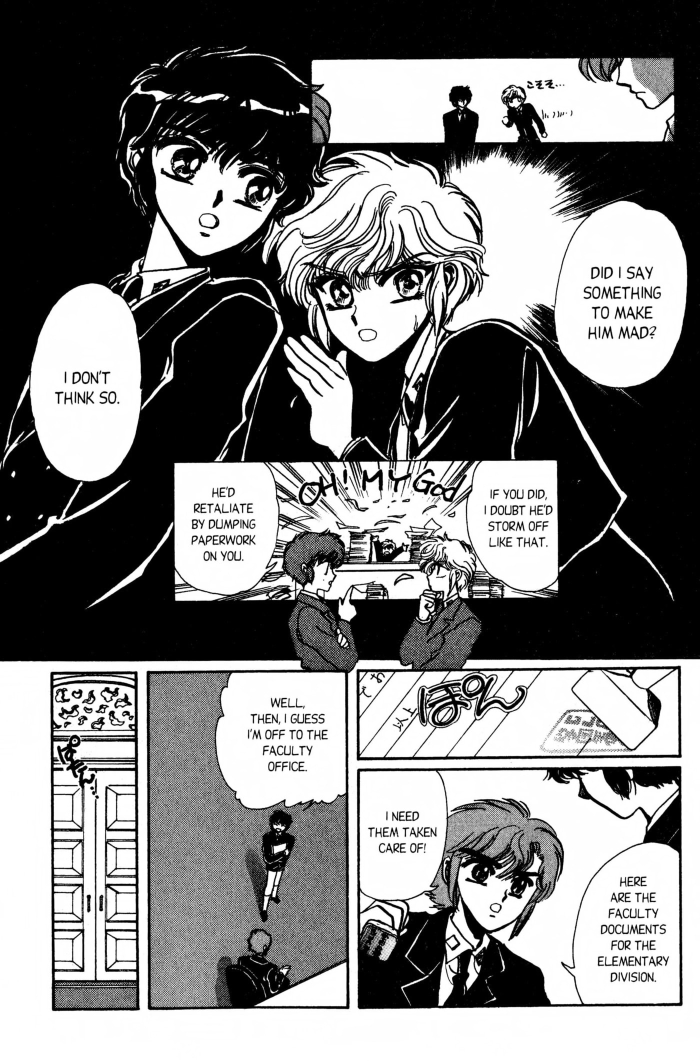 Clamp School Detectives Chapter 0 page 116 - 