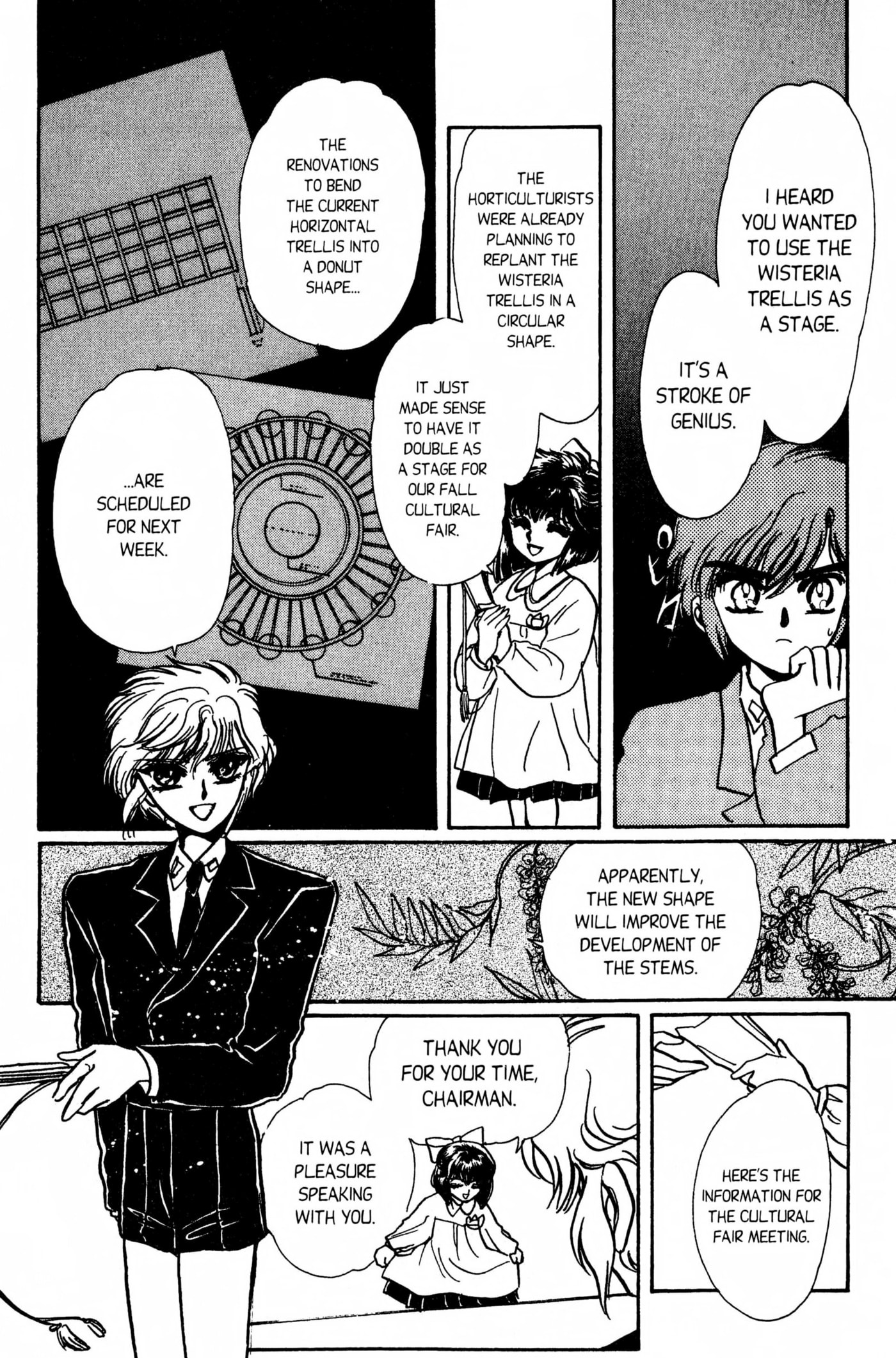 Clamp School Detectives Chapter 0 page 119 - 