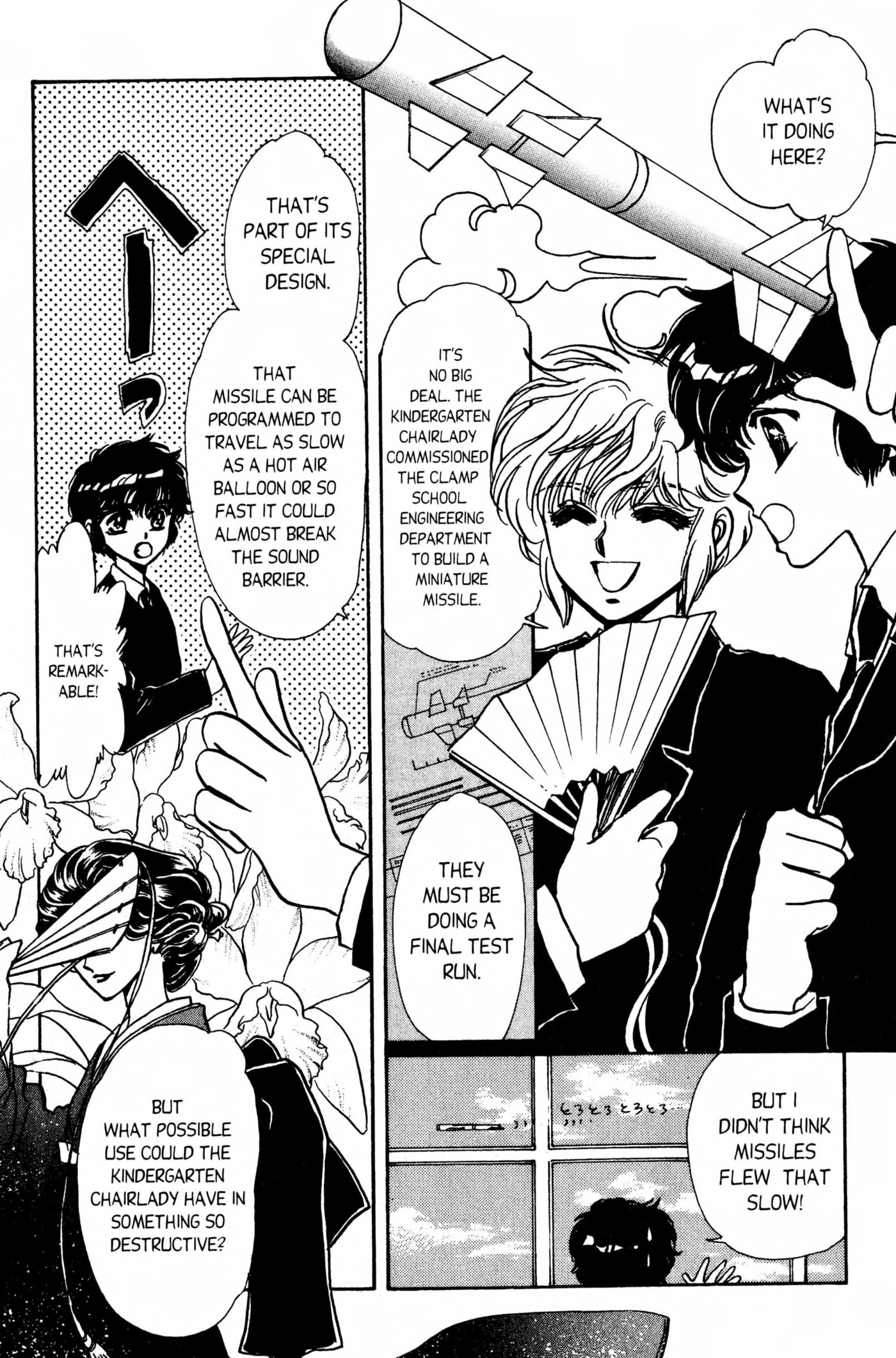 Clamp School Detectives Chapter 0 page 124 - 