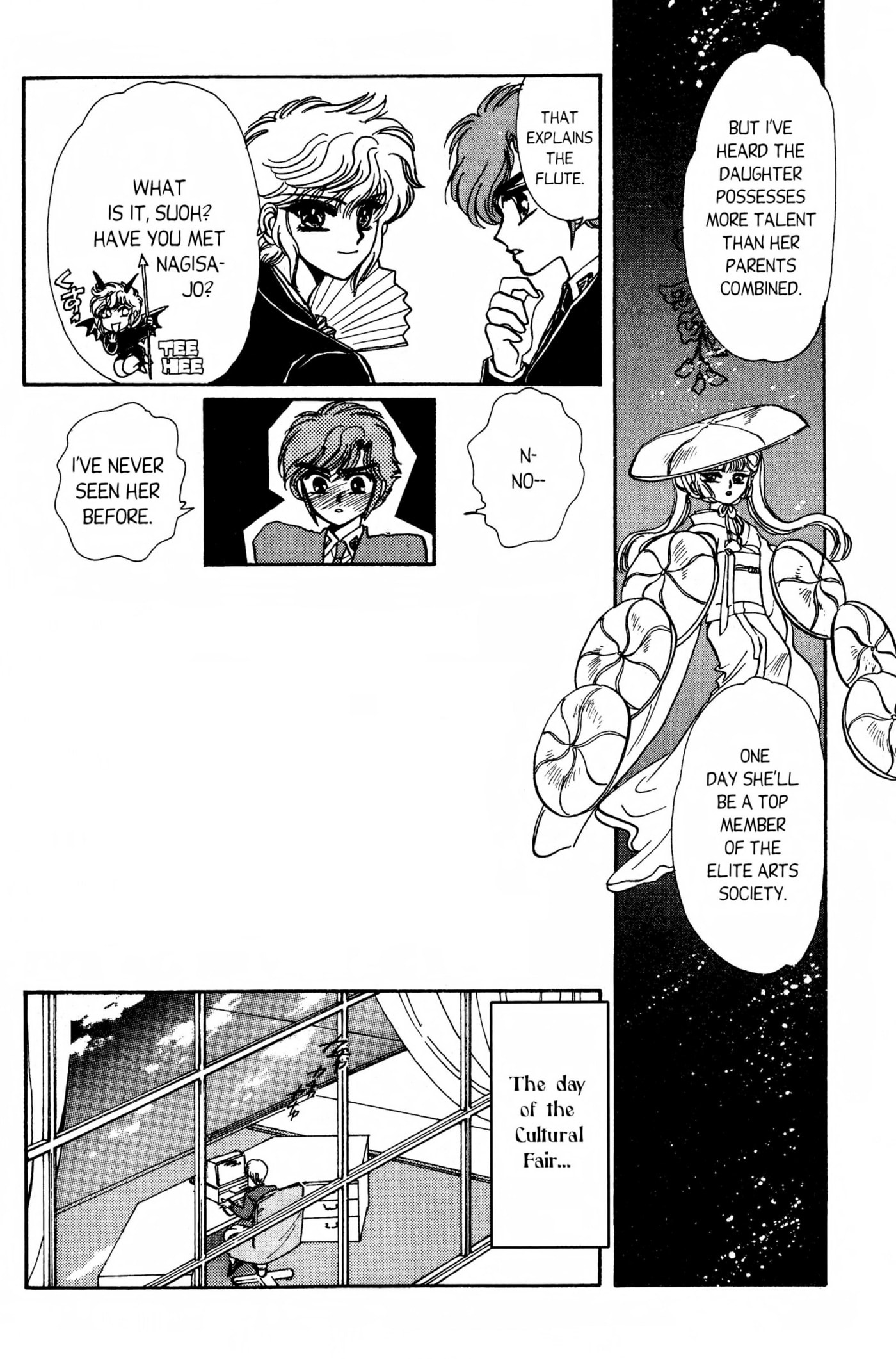 Clamp School Detectives Chapter 0 page 131 - 