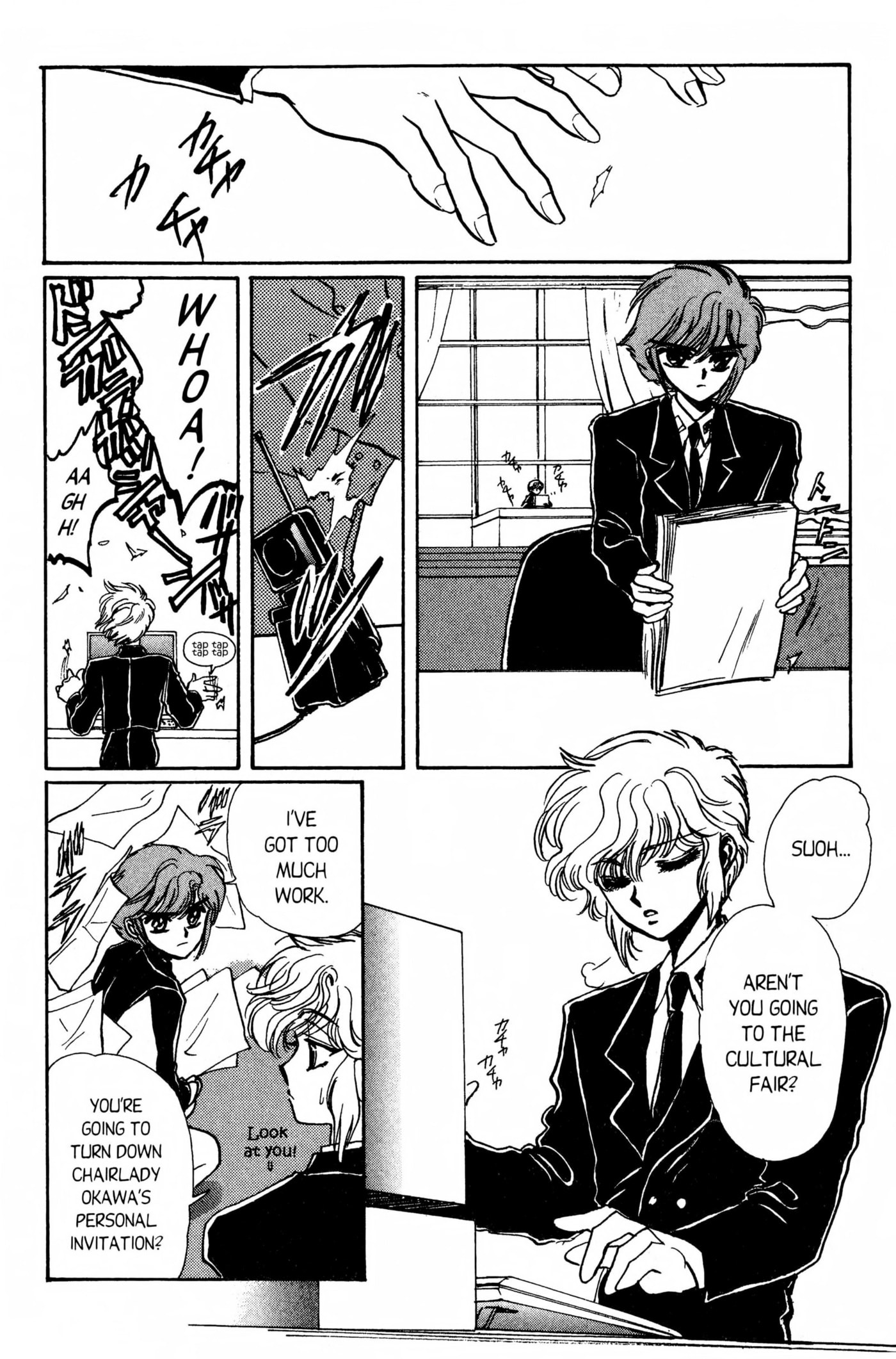 Clamp School Detectives Chapter 0 page 132 - 