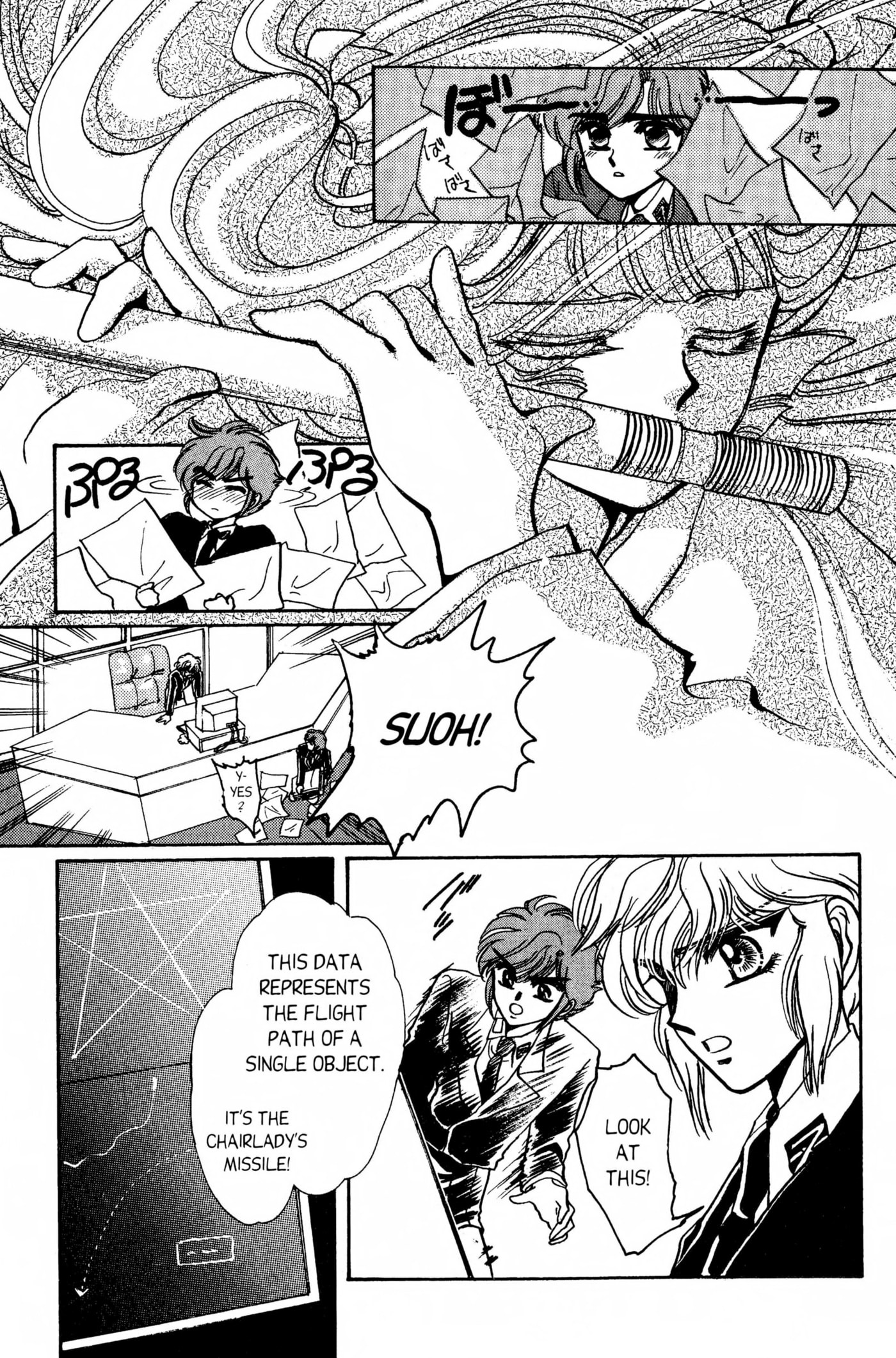 Clamp School Detectives Chapter 0 page 134 - 