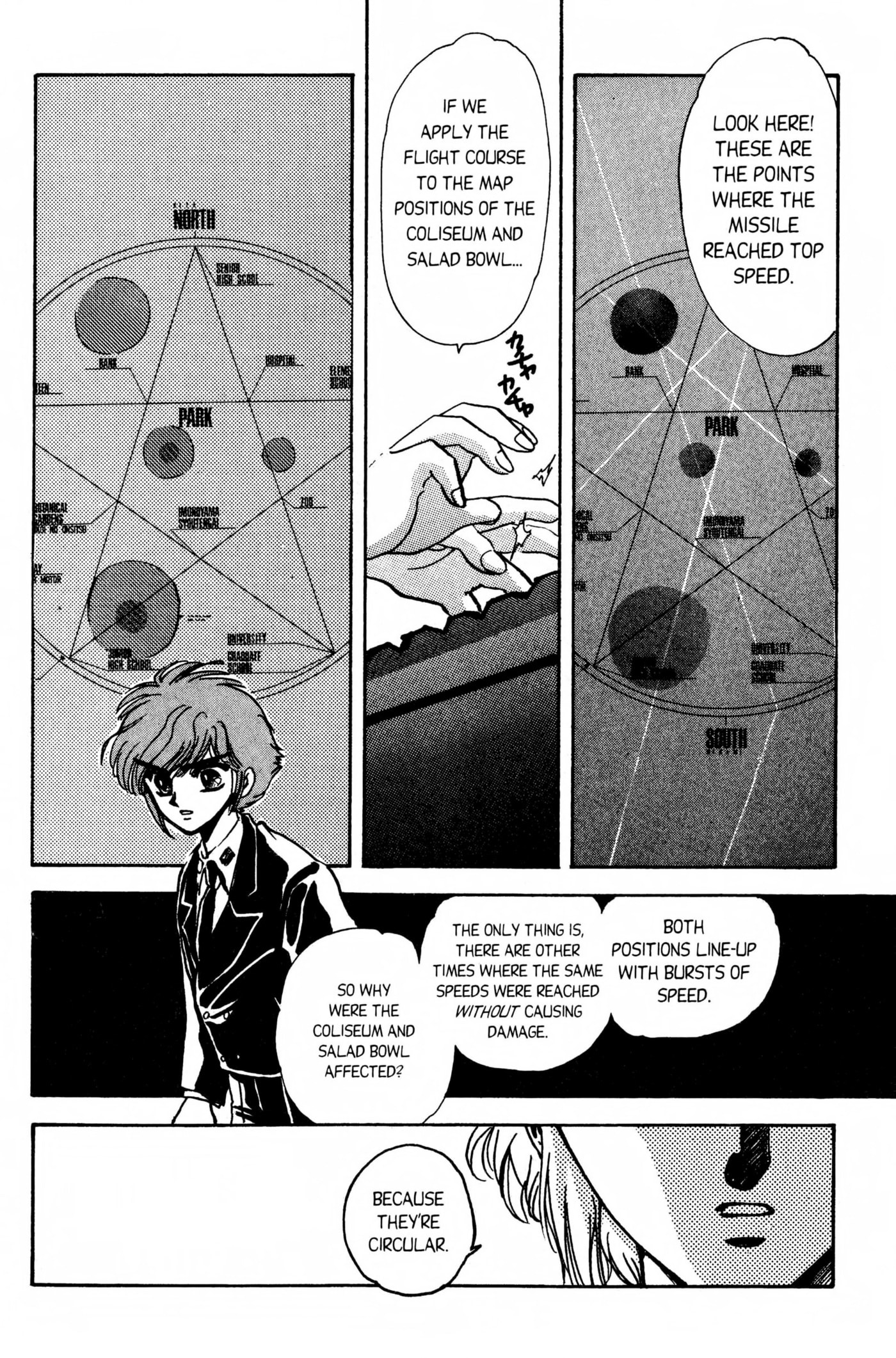 Clamp School Detectives Chapter 0 page 135 - 