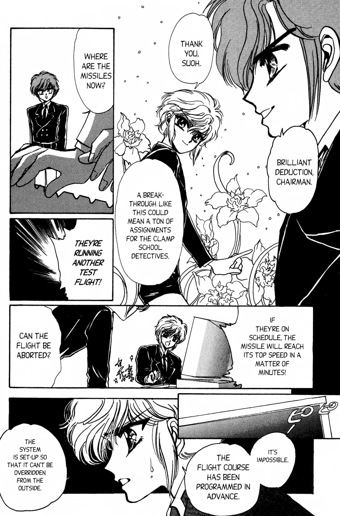 Clamp School Detectives Chapter 0 page 137 - 