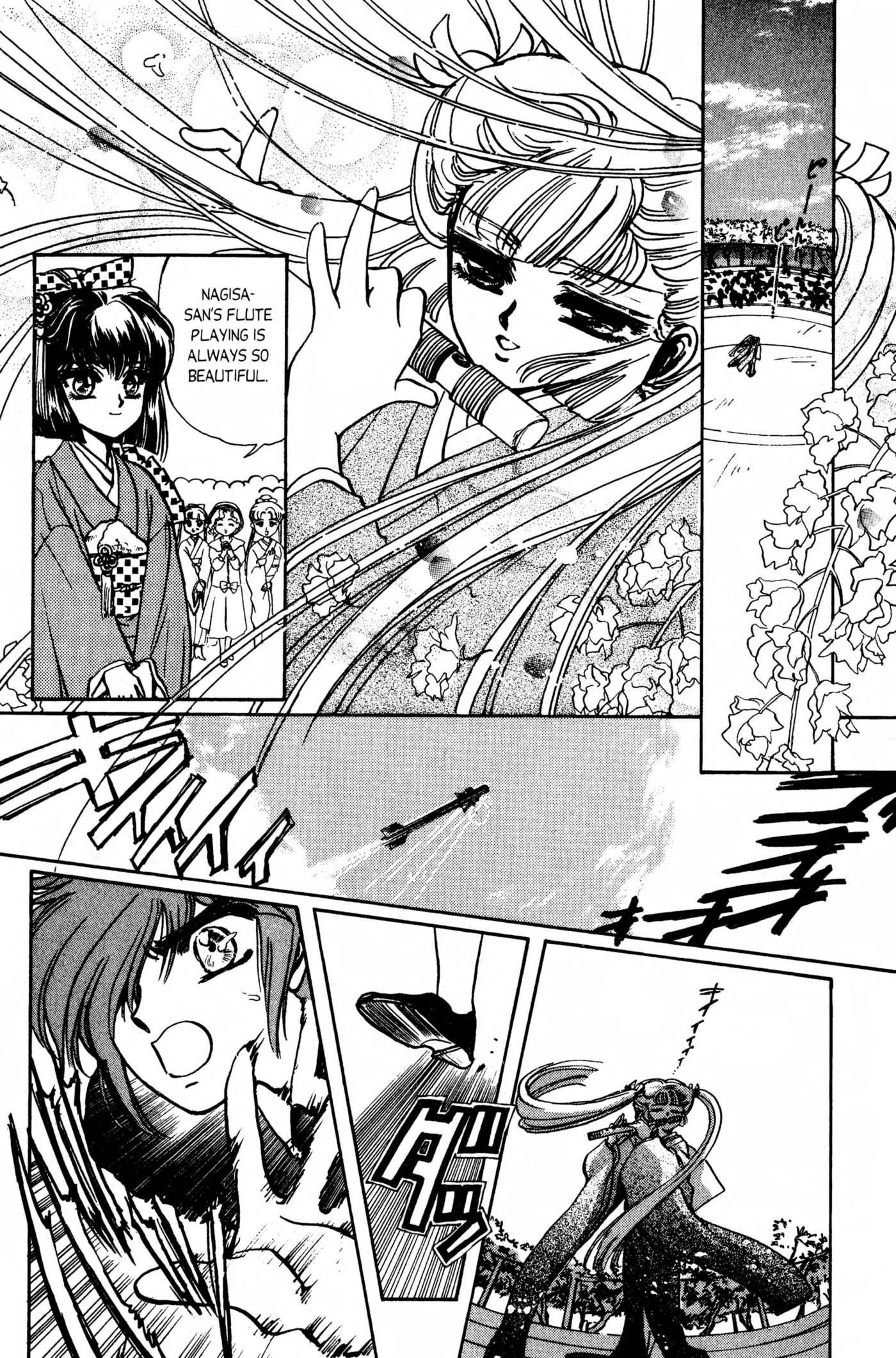 Clamp School Detectives Chapter 0 page 139 - 