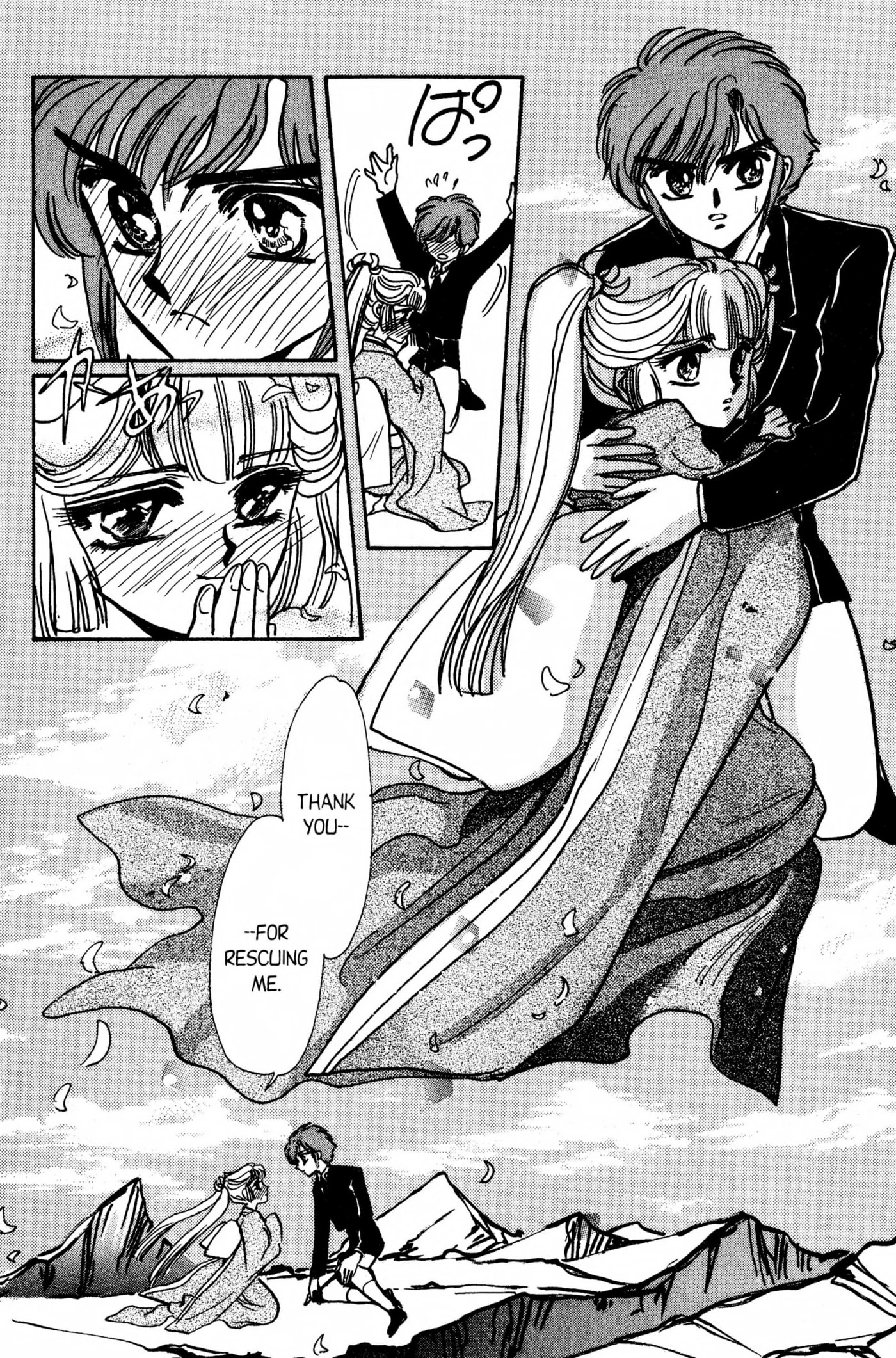 Clamp School Detectives Chapter 0 page 141 - 