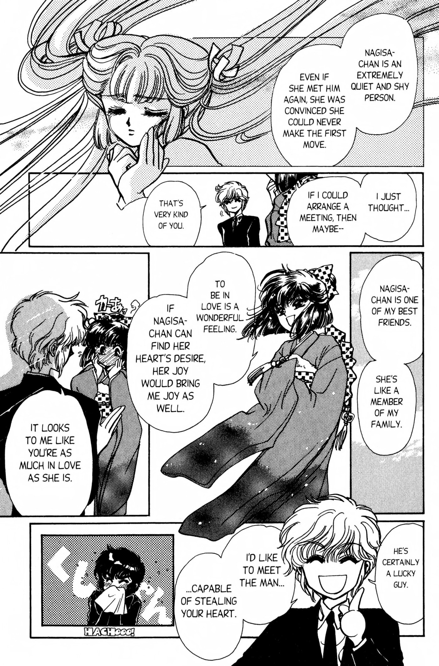 Clamp School Detectives Chapter 0 page 144 - 