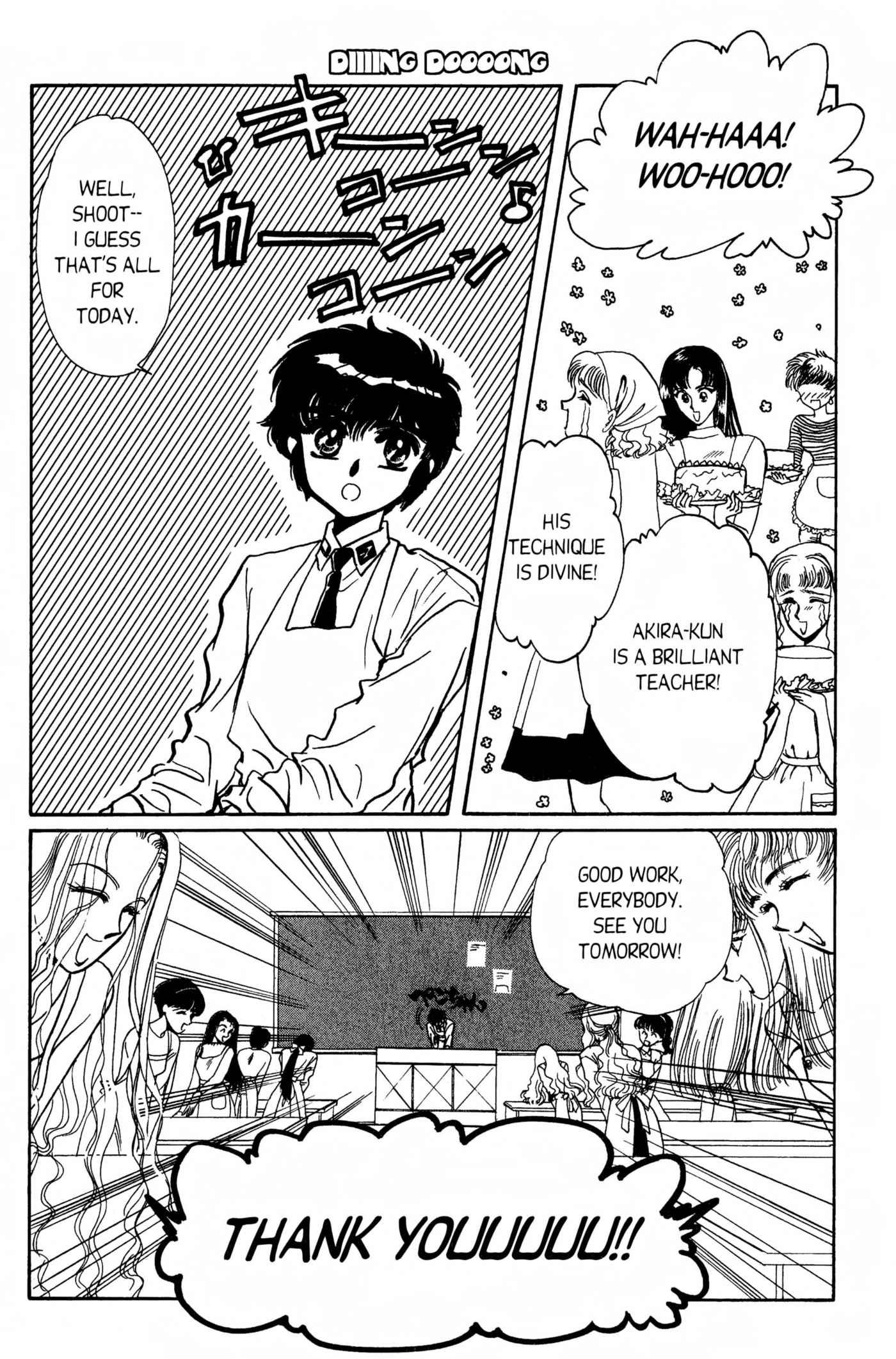 Clamp School Detectives Chapter 0 page 149 - 