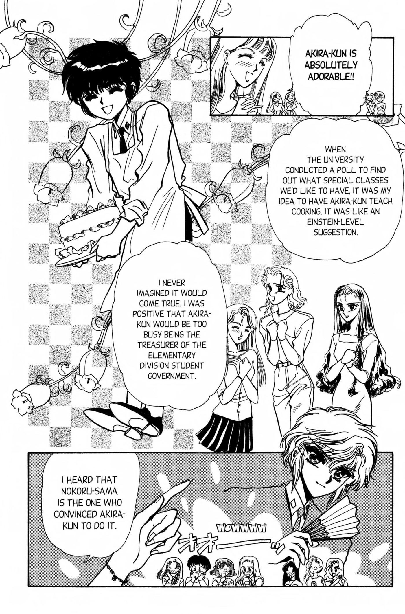 Clamp School Detectives Chapter 0 page 150 - 