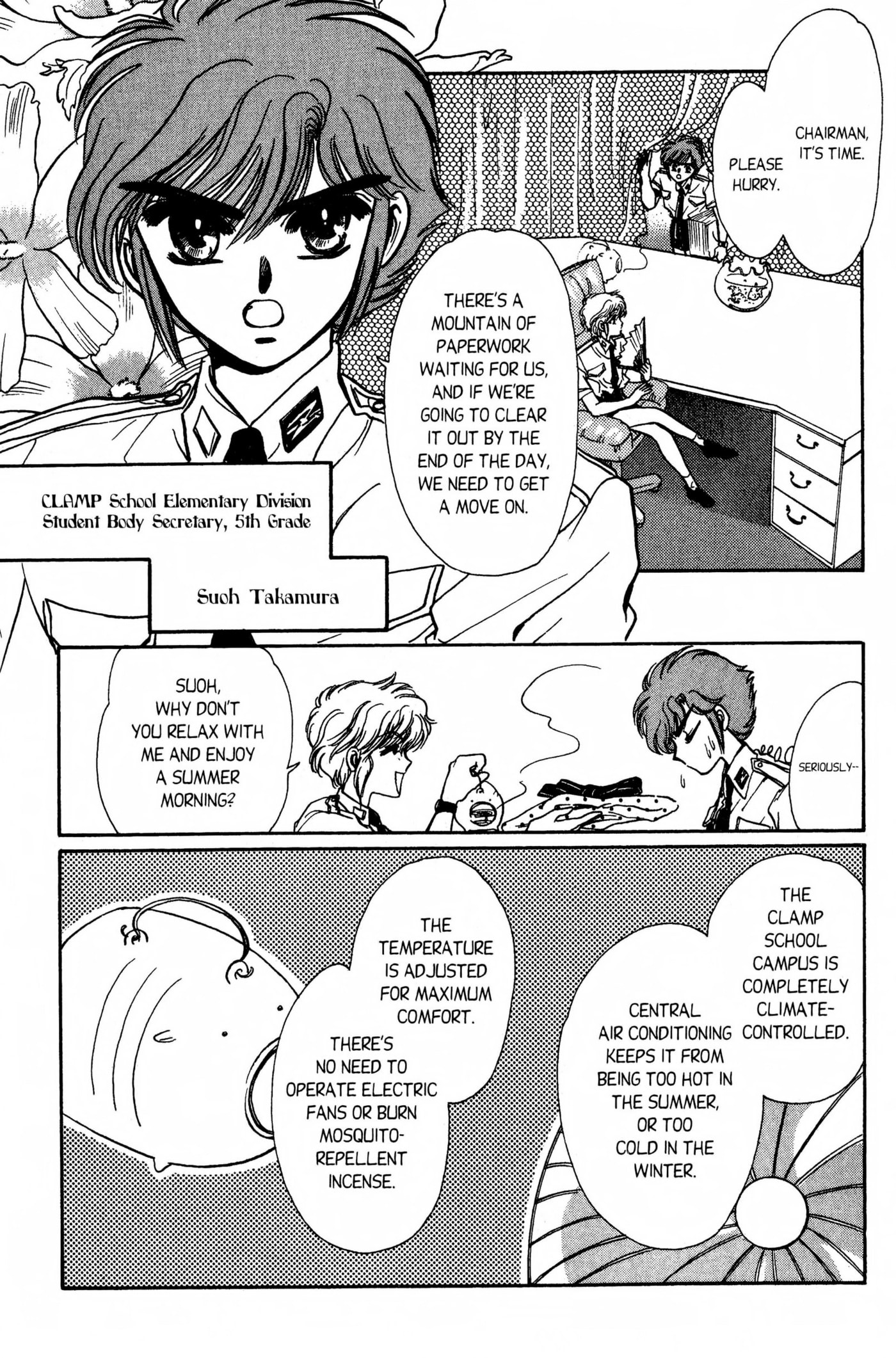 Clamp School Detectives Chapter 0 page 16 - 