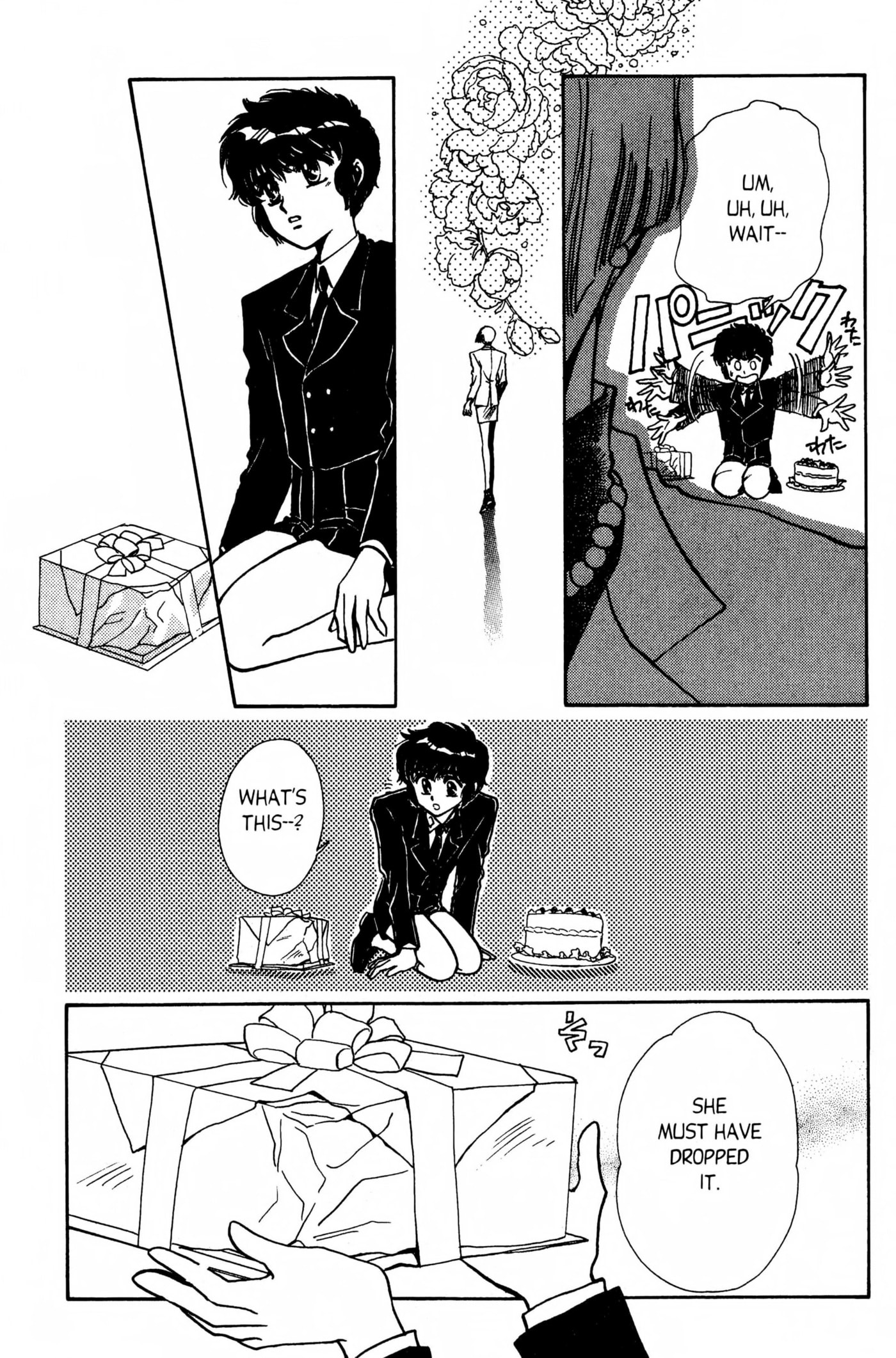 Clamp School Detectives Chapter 0 page 154 - 