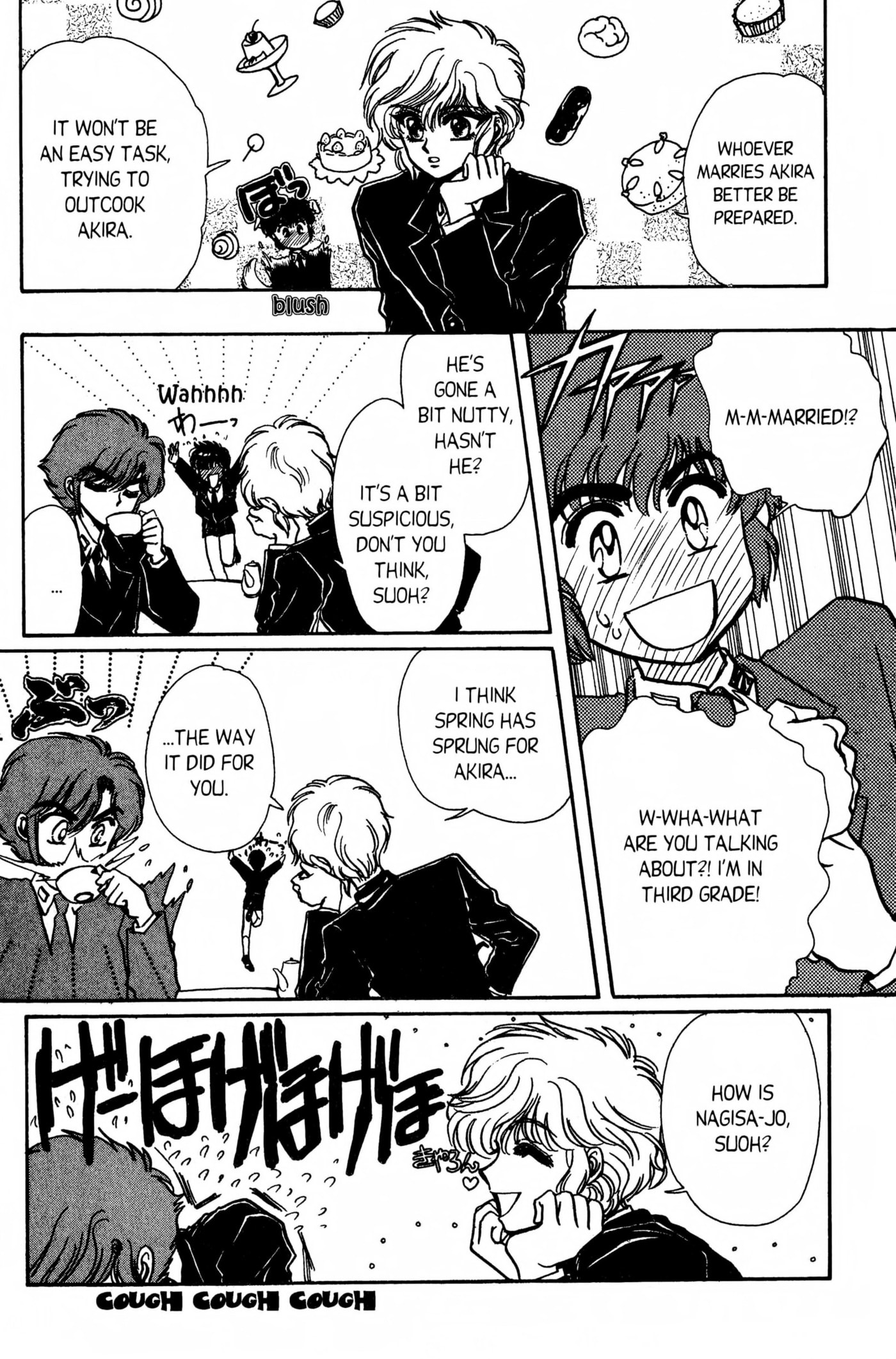 Clamp School Detectives Chapter 0 page 157 - 
