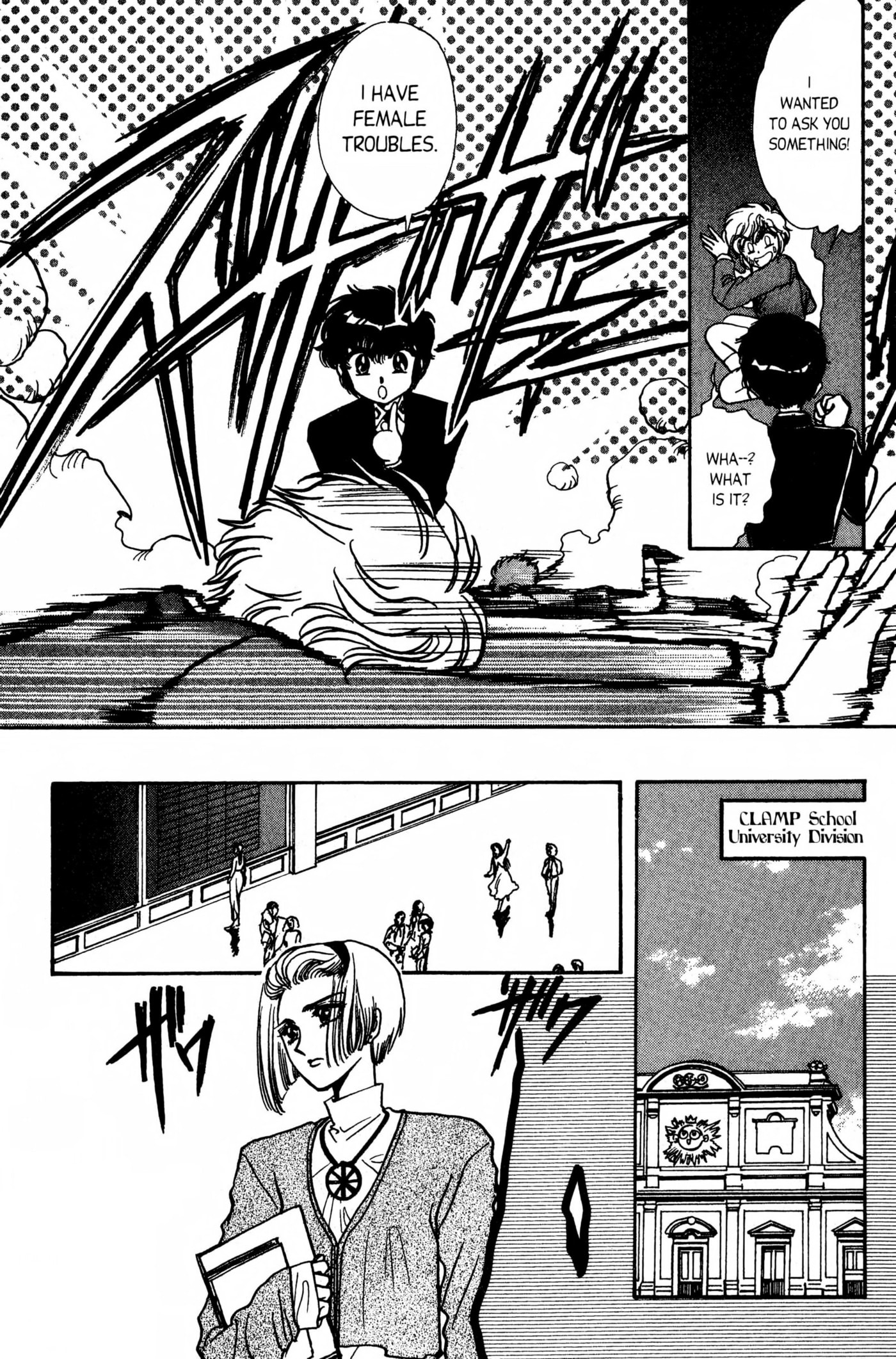 Clamp School Detectives Chapter 0 page 160 - 