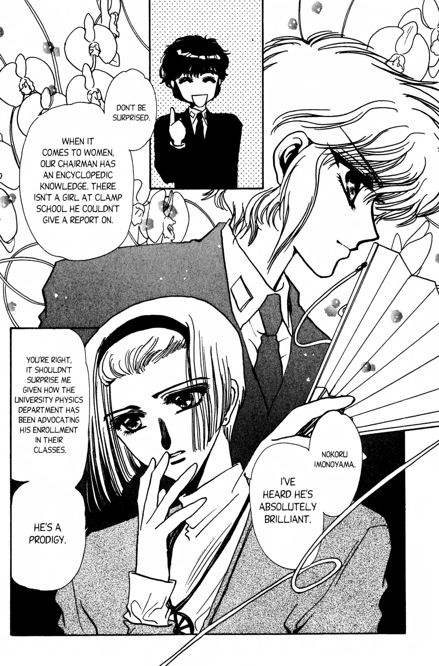 Clamp School Detectives Chapter 0 page 163 - 