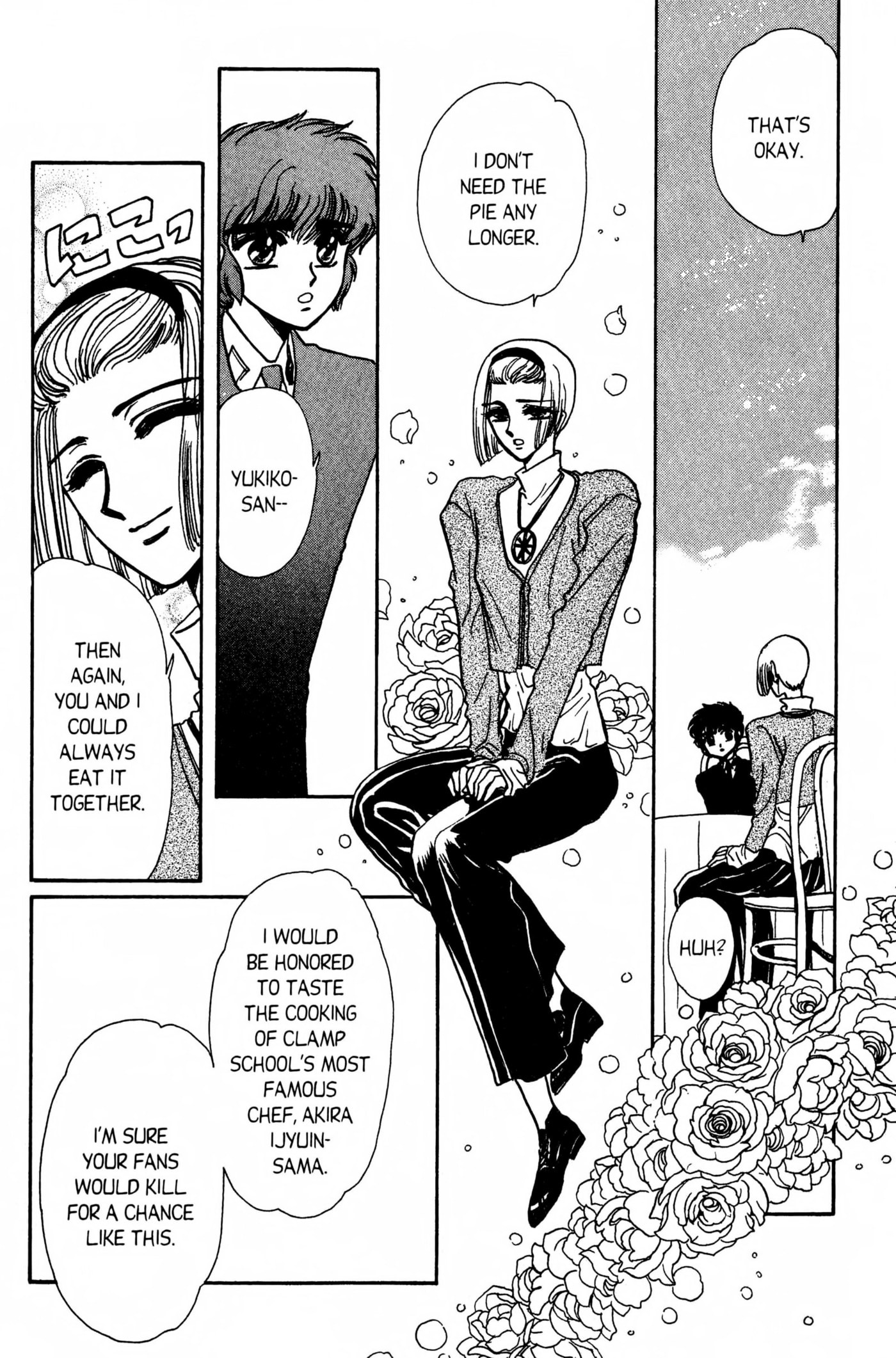 Clamp School Detectives Chapter 0 page 165 - 