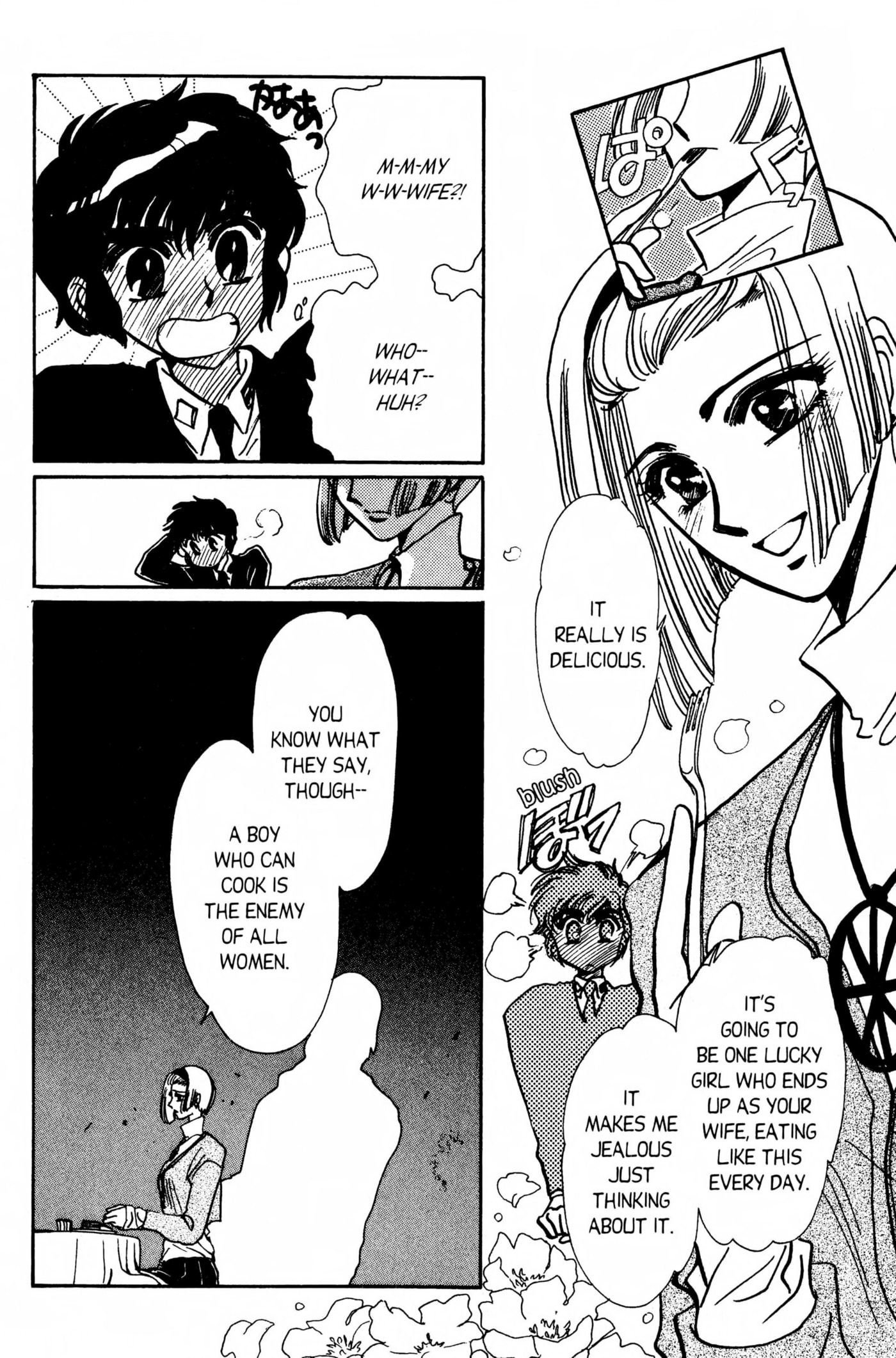 Clamp School Detectives Chapter 0 page 167 - 