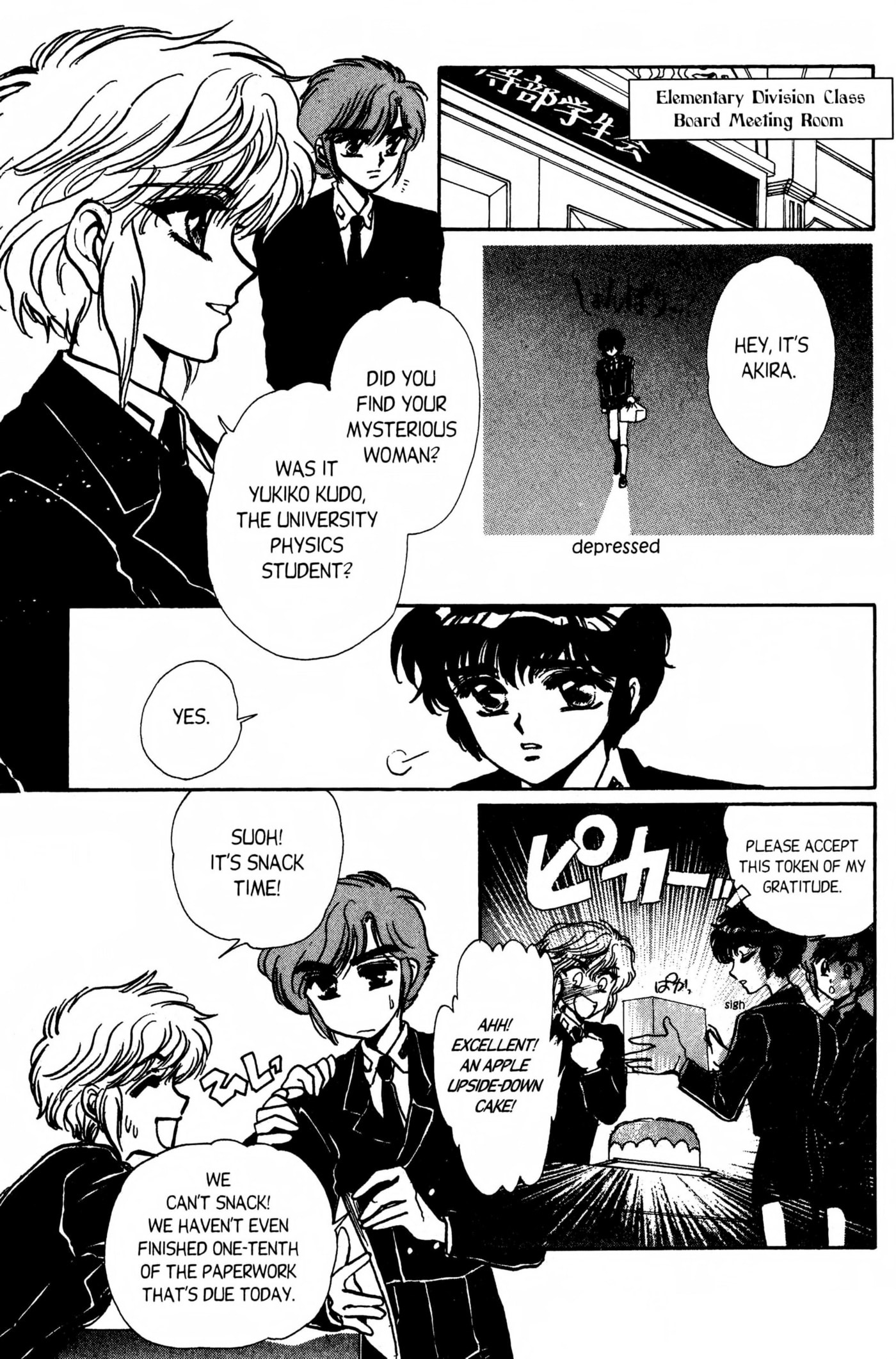 Clamp School Detectives Chapter 0 page 168 - 