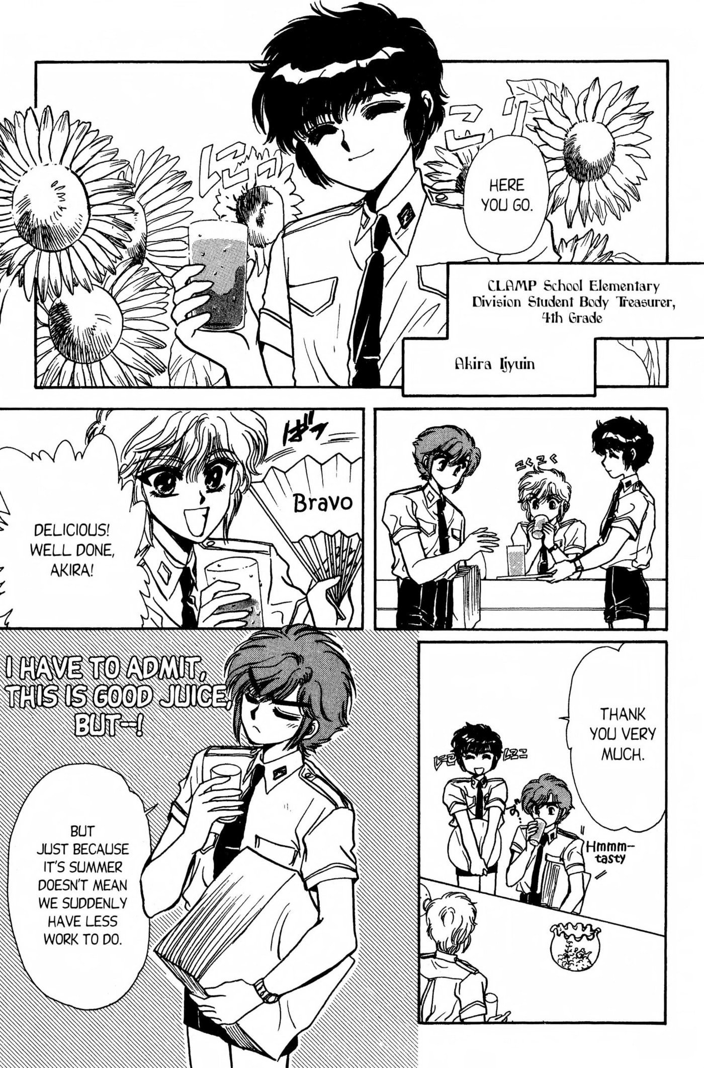 Clamp School Detectives Chapter 0 page 18 - 