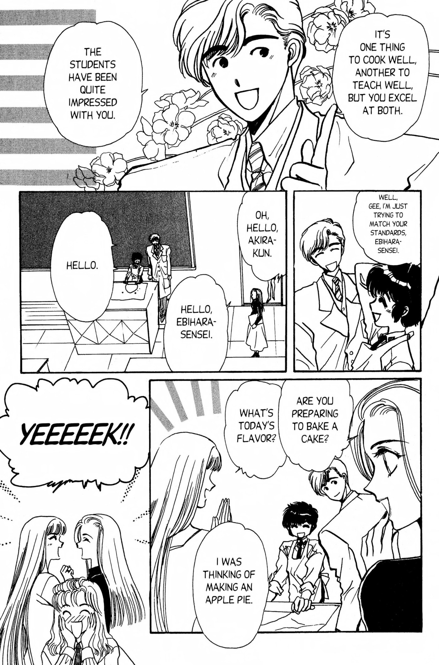 Clamp School Detectives Chapter 0 page 172 - 